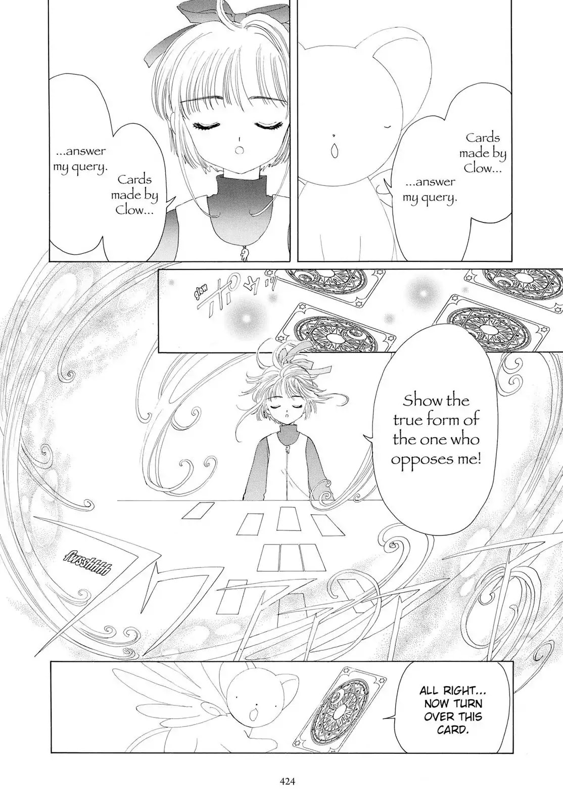 Cardcaptor Sakura Chapter 11 page 40 - Chapter 11
