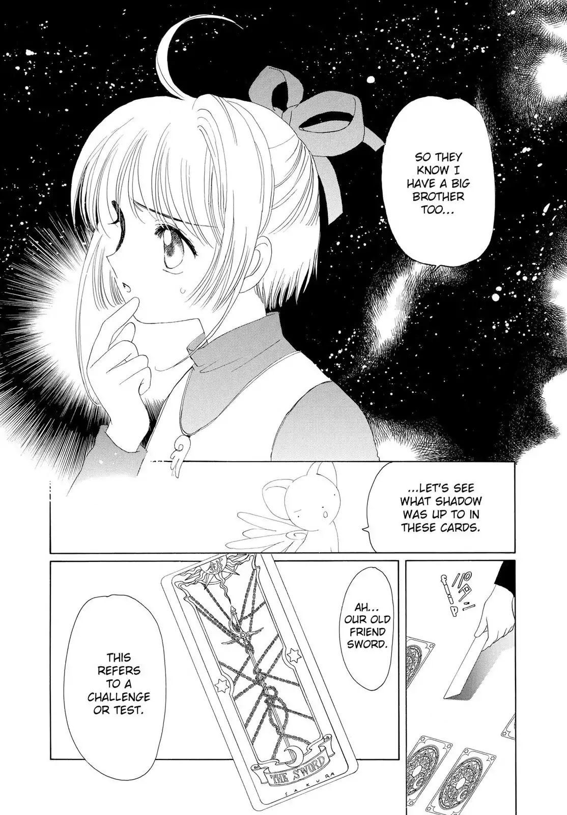 Cardcaptor Sakura Chapter 11 page 43 - Chapter 11