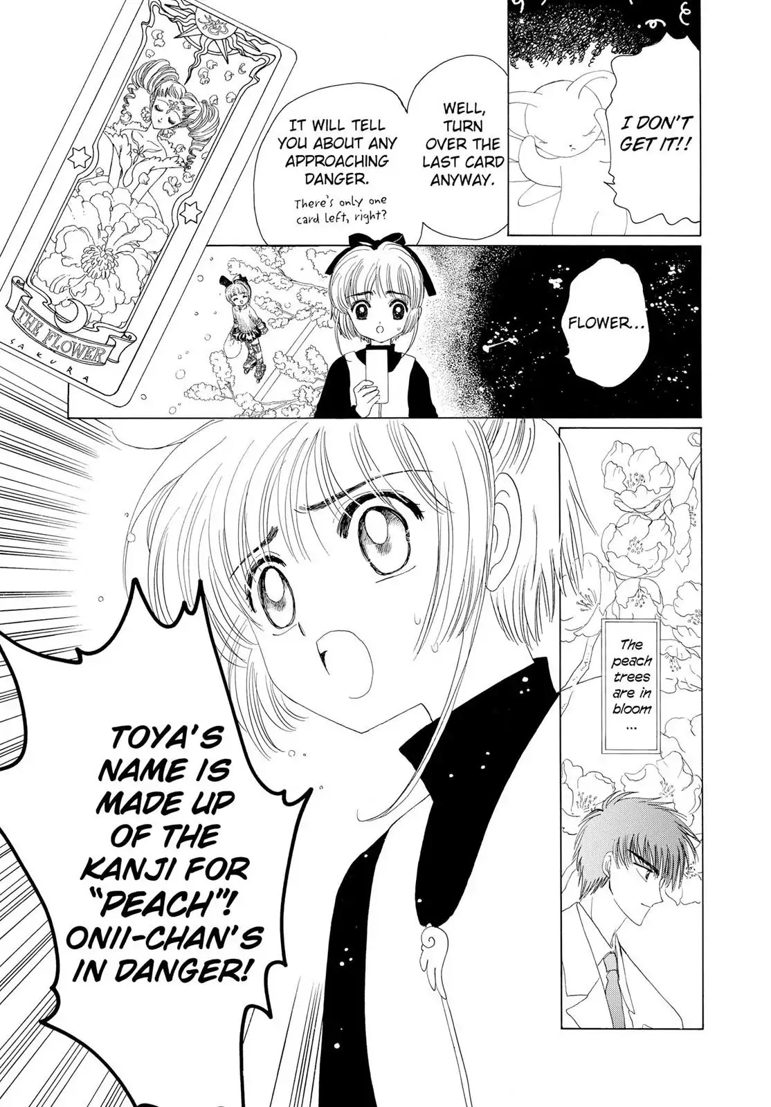 Cardcaptor Sakura Chapter 11 page 49 - Chapter 11