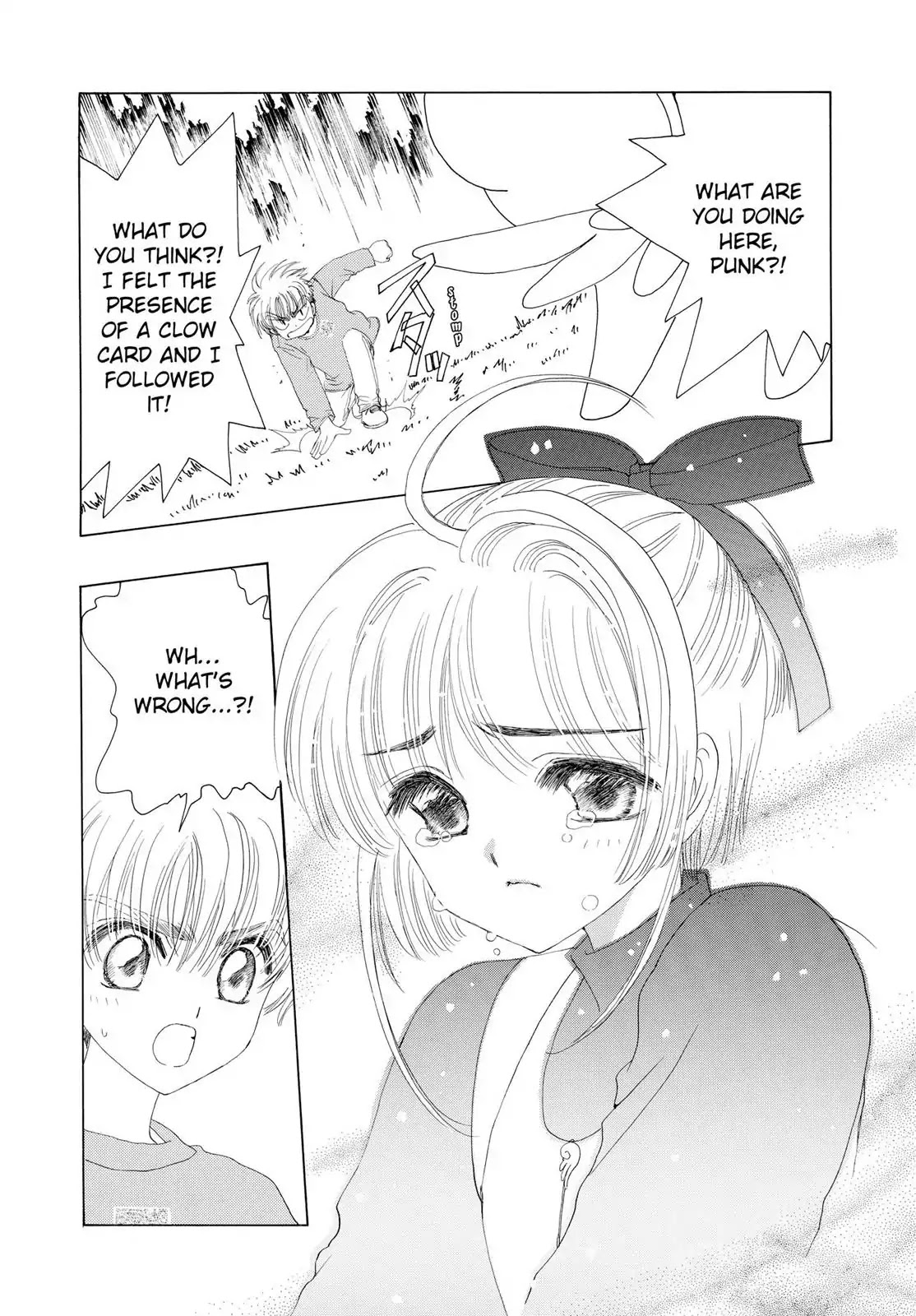 Cardcaptor Sakura Chapter 12 page 12 - Chapter 12