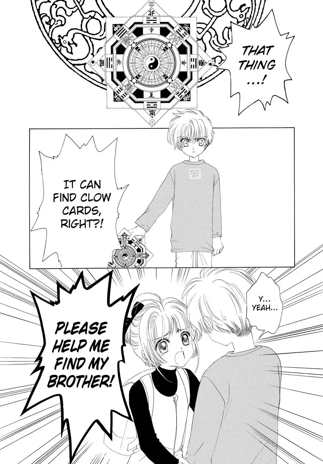 Cardcaptor Sakura Chapter 12 page 13 - Chapter 12