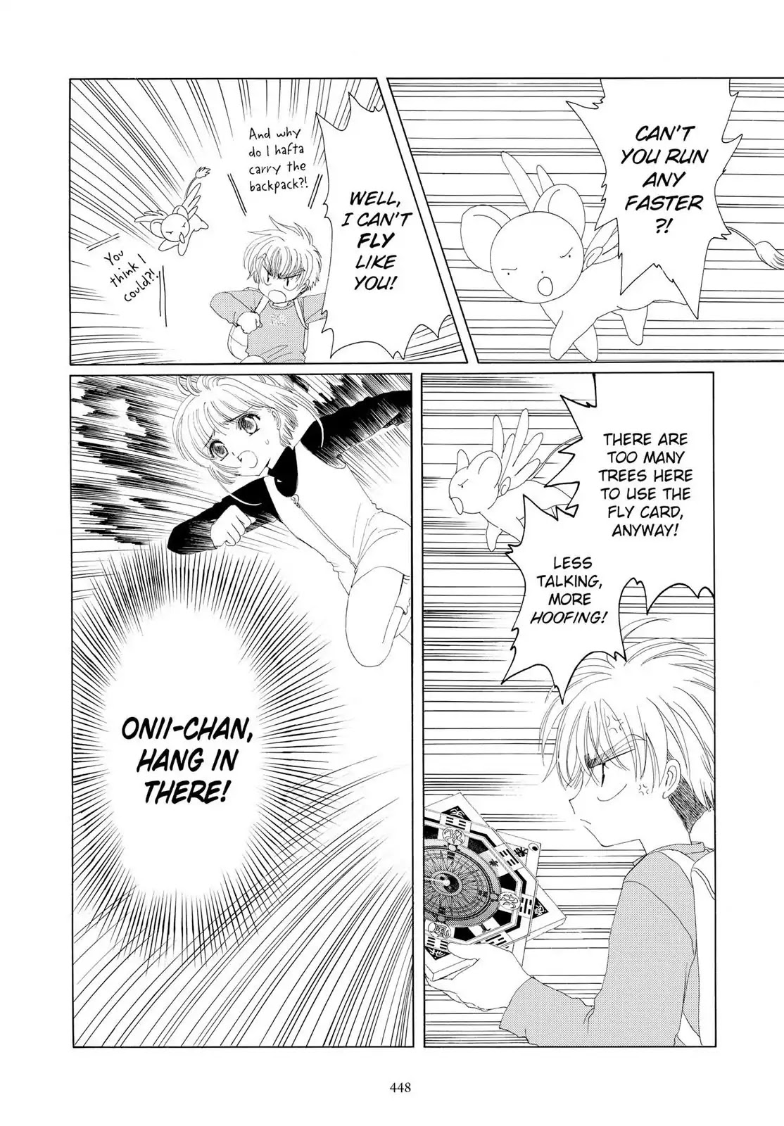 Cardcaptor Sakura Chapter 12 page 15 - Chapter 12