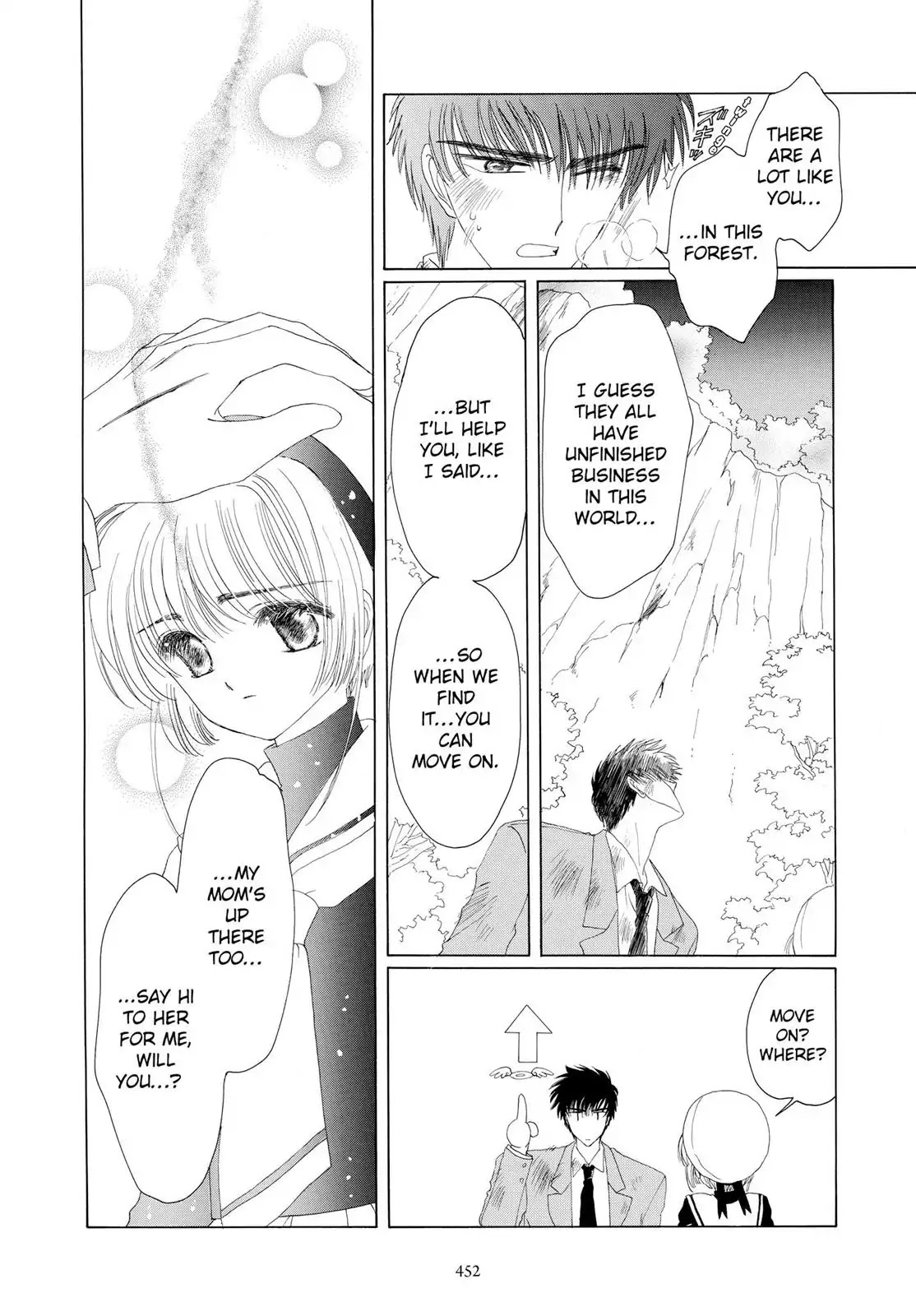Cardcaptor Sakura Chapter 12 page 19 - Chapter 12