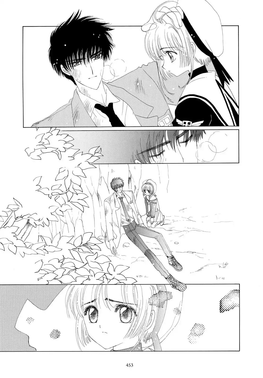 Cardcaptor Sakura Chapter 12 page 20 - Chapter 12