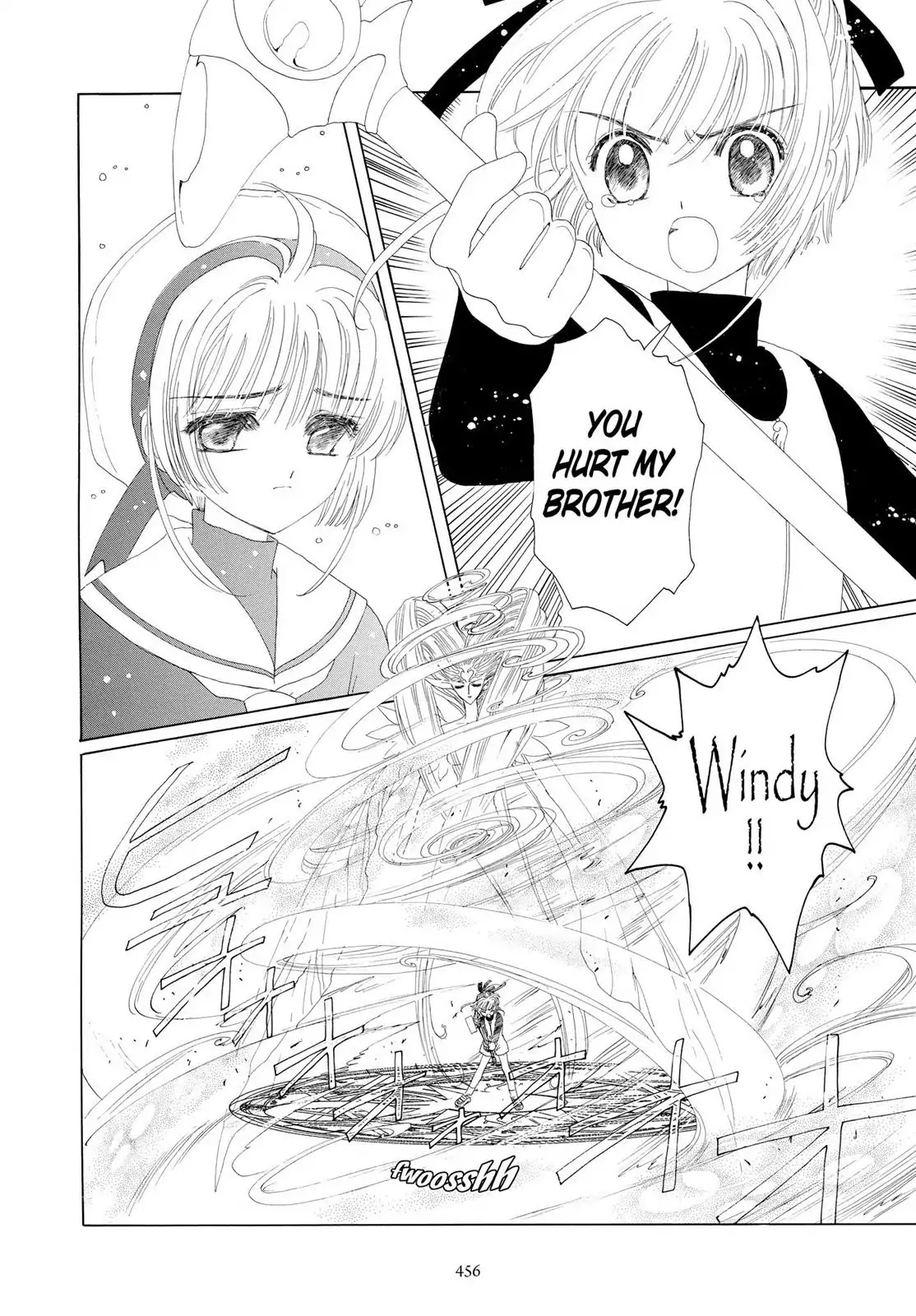 Cardcaptor Sakura Chapter 12 page 23 - Chapter 12