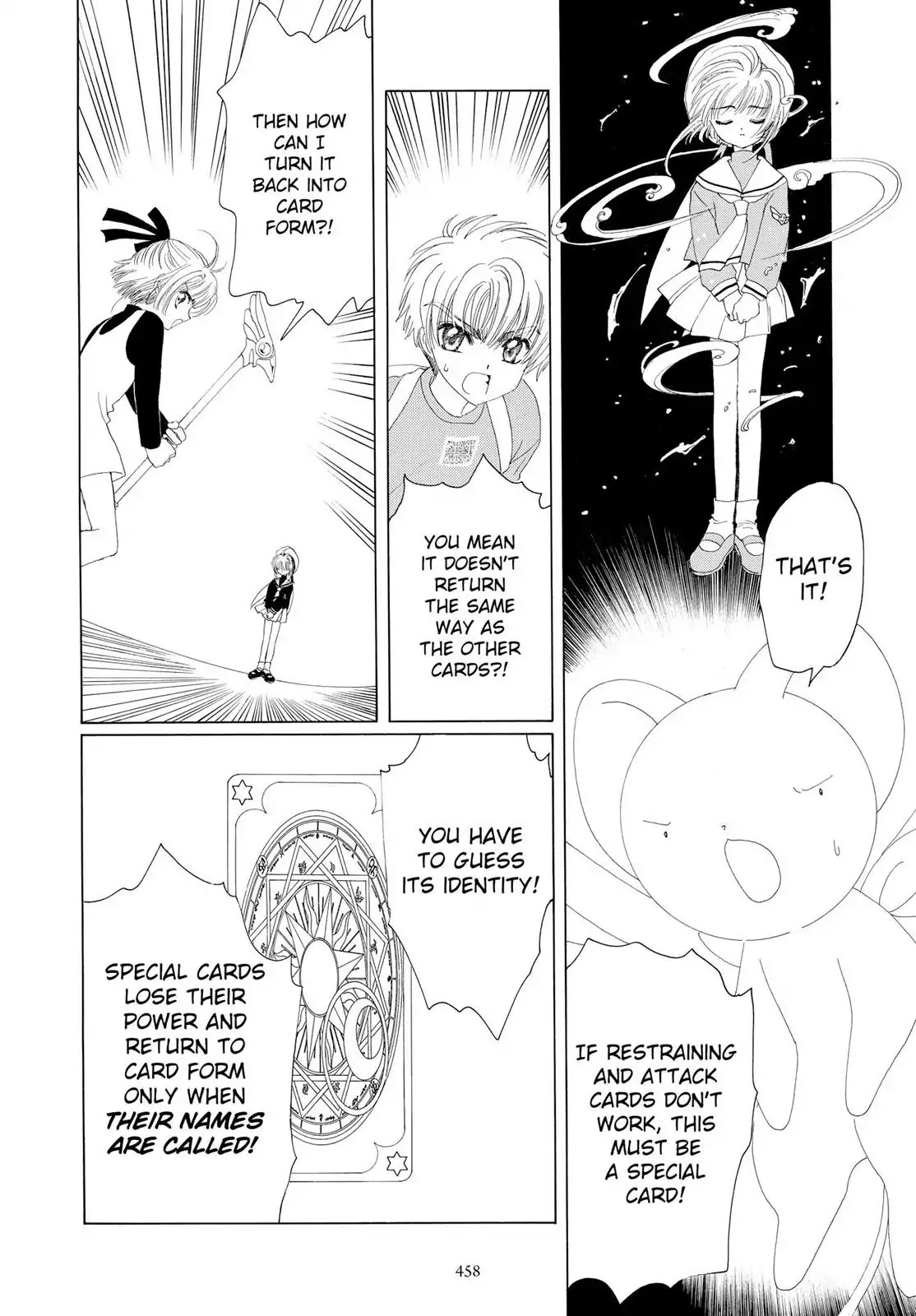 Cardcaptor Sakura Chapter 12 page 25 - Chapter 12