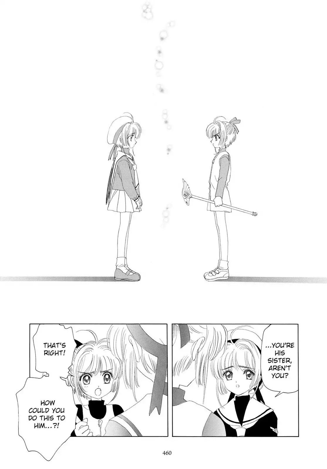 Cardcaptor Sakura Chapter 12 page 27 - Chapter 12