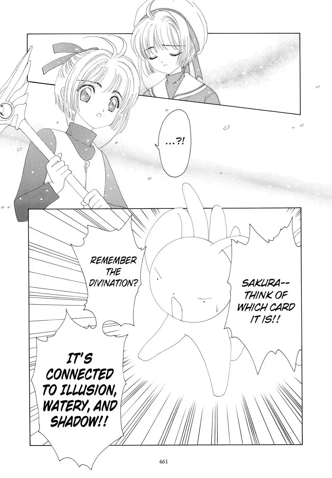 Cardcaptor Sakura Chapter 12 page 28 - Chapter 12