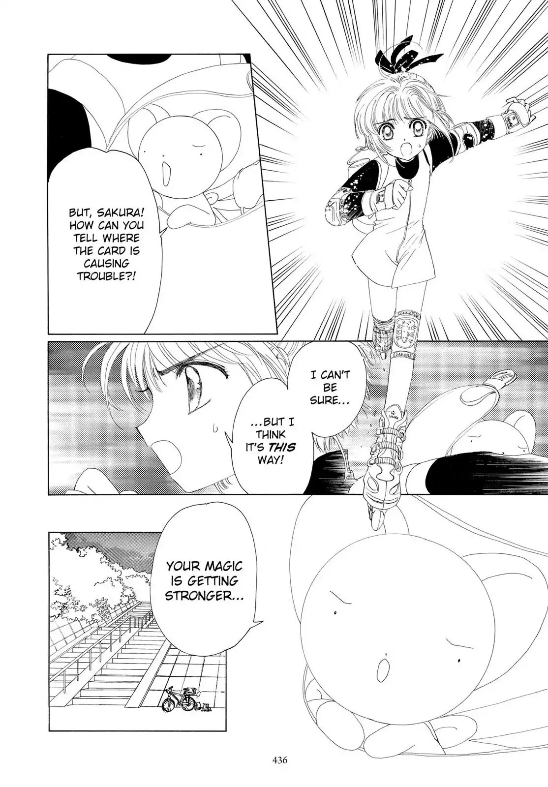 Cardcaptor Sakura Chapter 12 page 3 - Chapter 12