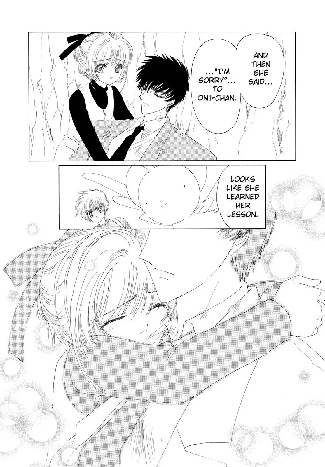 Cardcaptor Sakura Chapter 12 page 33 - Chapter 12