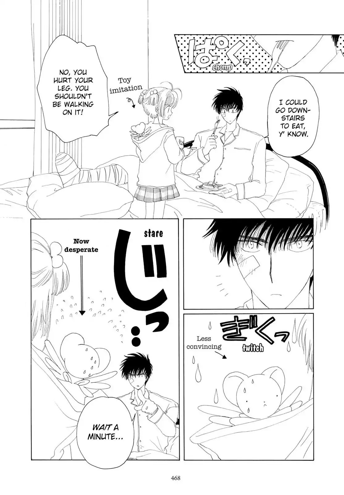 Cardcaptor Sakura Chapter 12 page 34 - Chapter 12