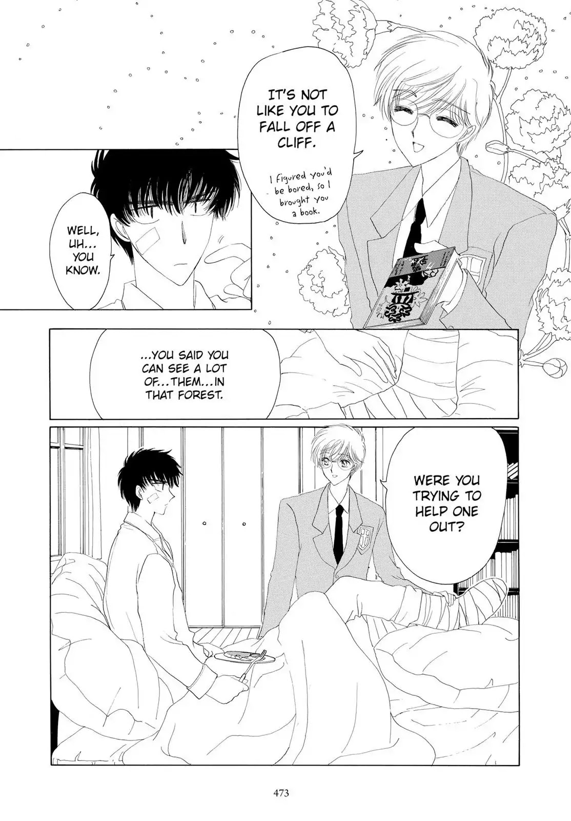 Cardcaptor Sakura Chapter 12 page 39 - Chapter 12