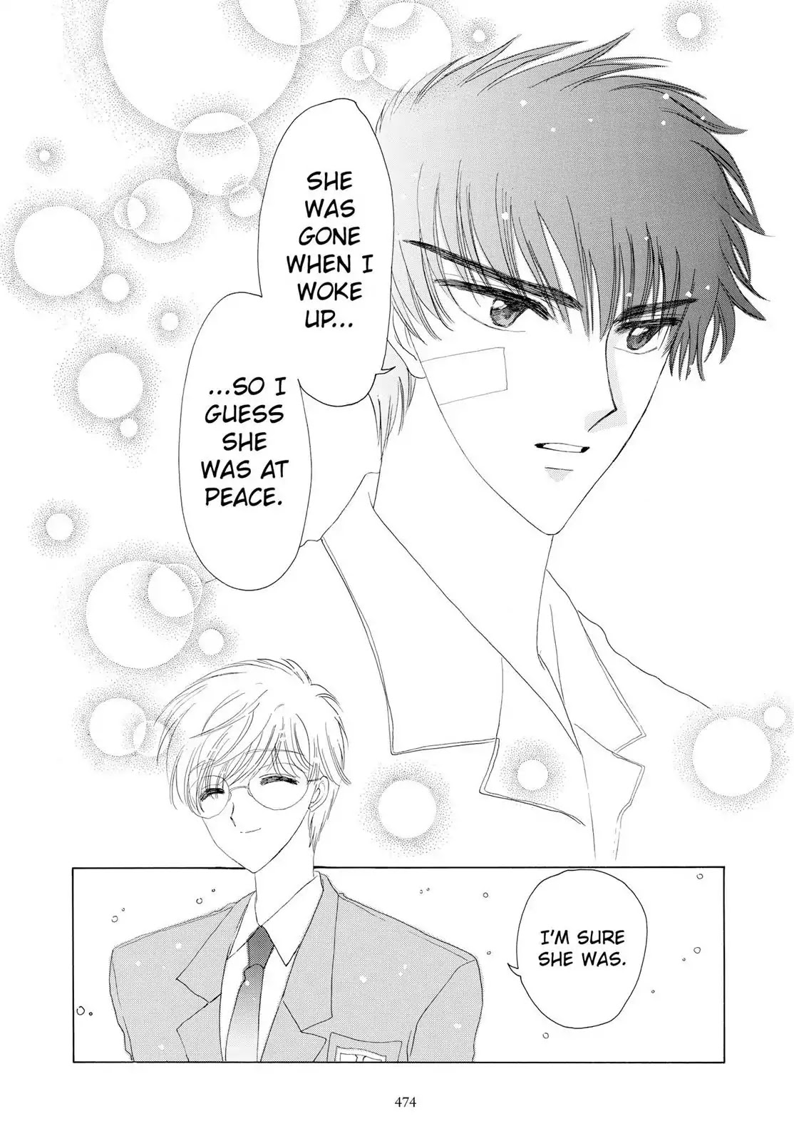 Cardcaptor Sakura Chapter 12 page 40 - Chapter 12