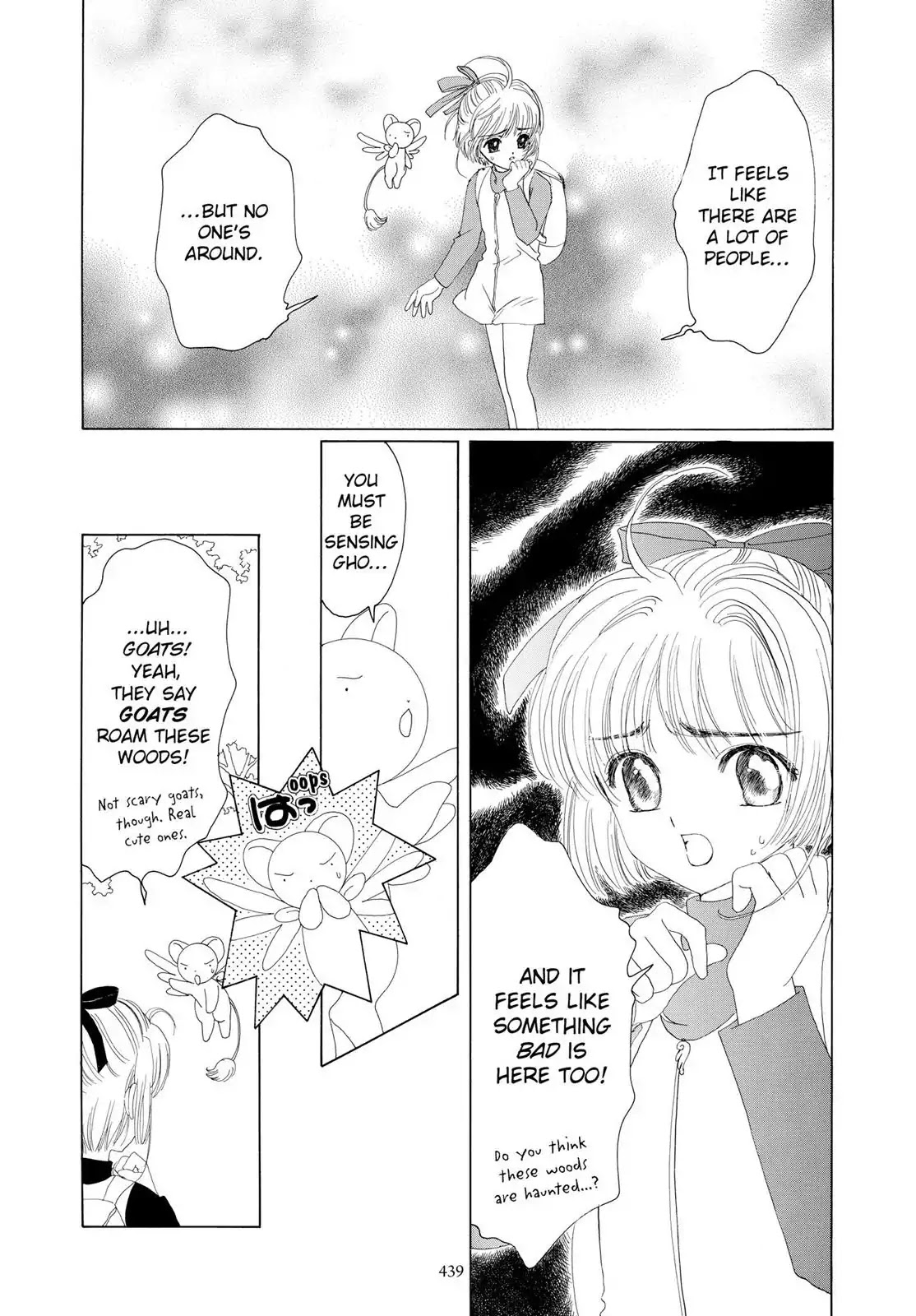 Cardcaptor Sakura Chapter 12 page 6 - Chapter 12