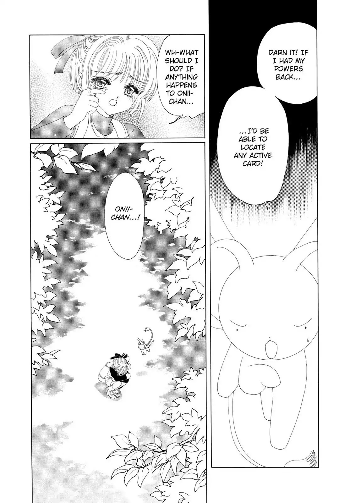 Cardcaptor Sakura Chapter 12 page 8 - Chapter 12