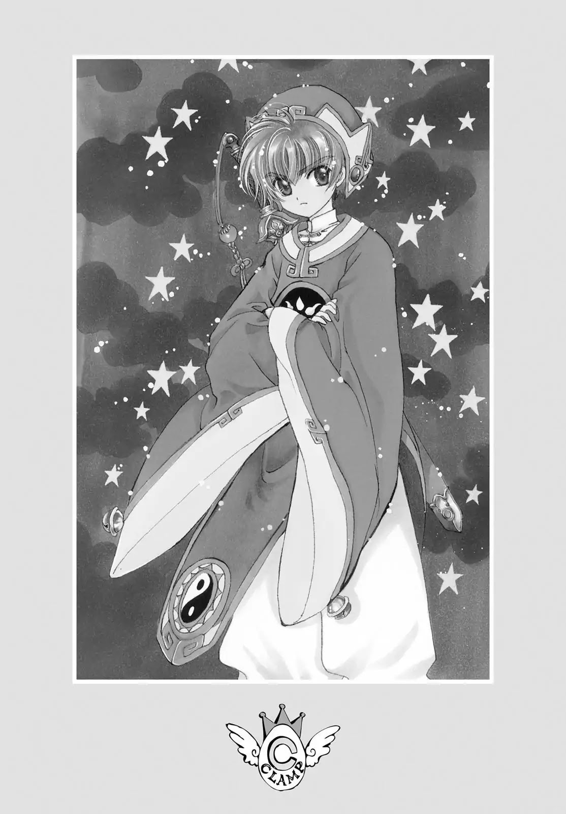 Cardcaptor Sakura Chapter 13 page 1 - Chapter 13