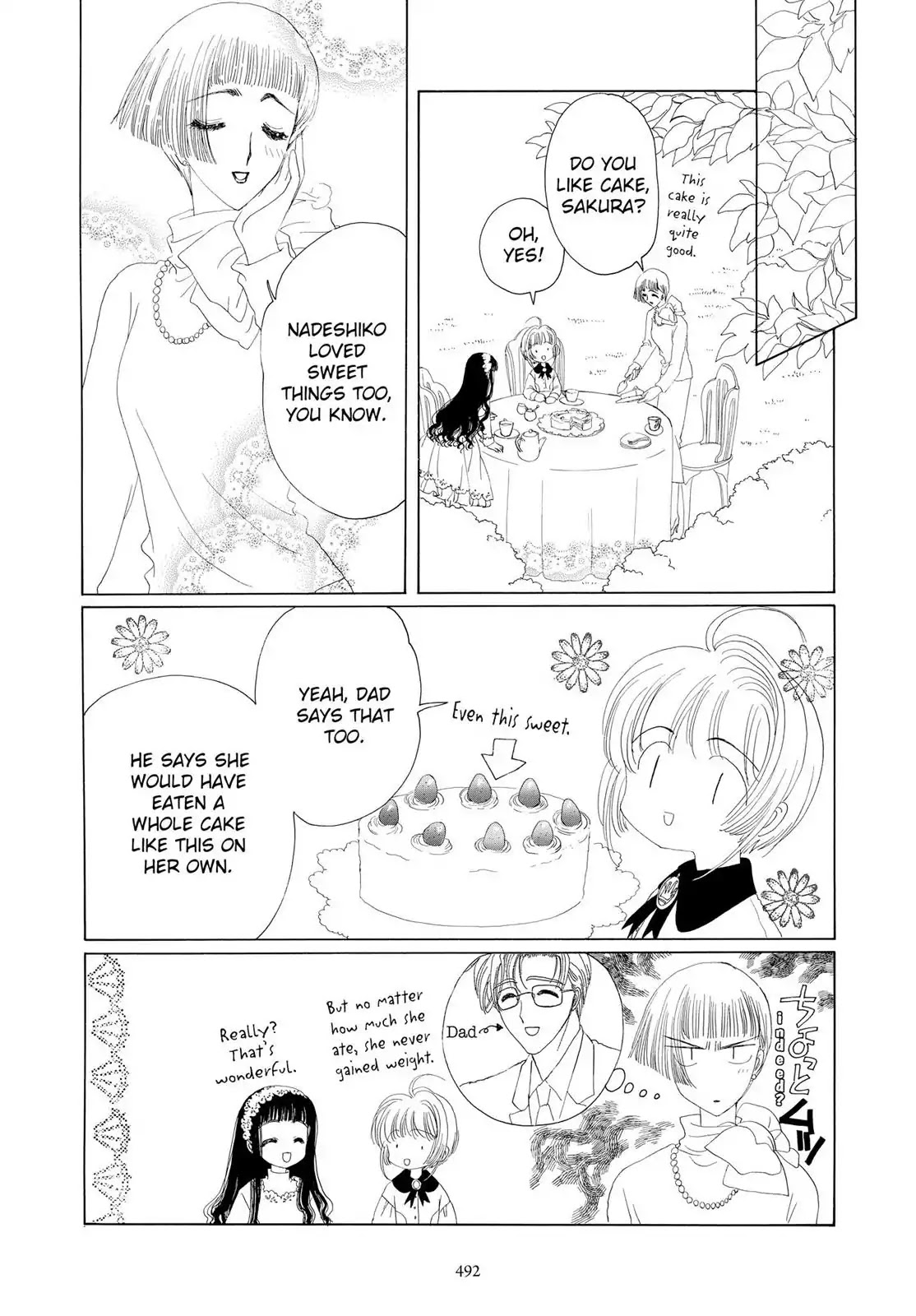 Cardcaptor Sakura Chapter 13 page 12 - Chapter 13