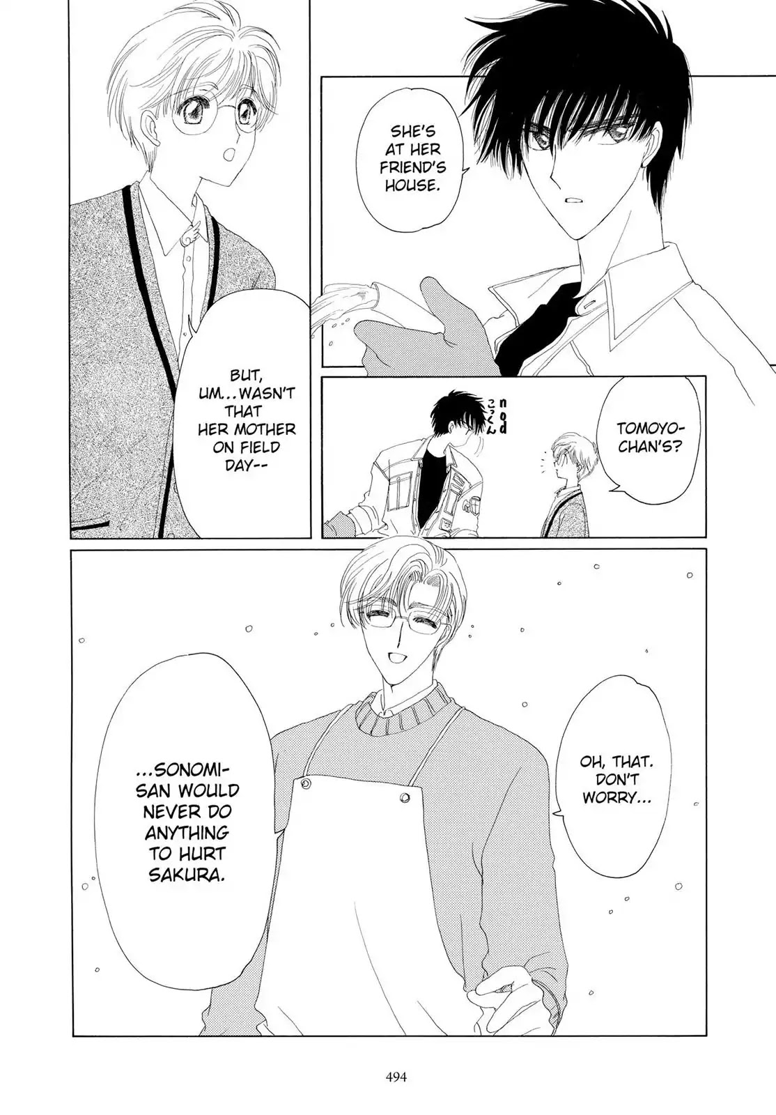 Cardcaptor Sakura Chapter 13 page 14 - Chapter 13