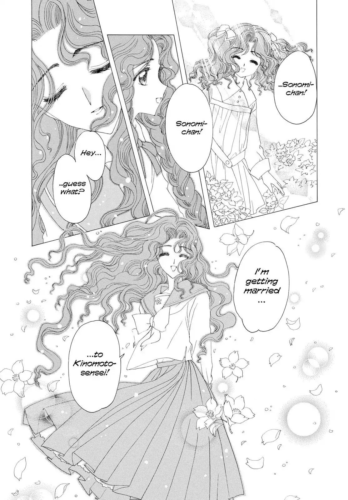 Cardcaptor Sakura Chapter 13 page 16 - Chapter 13