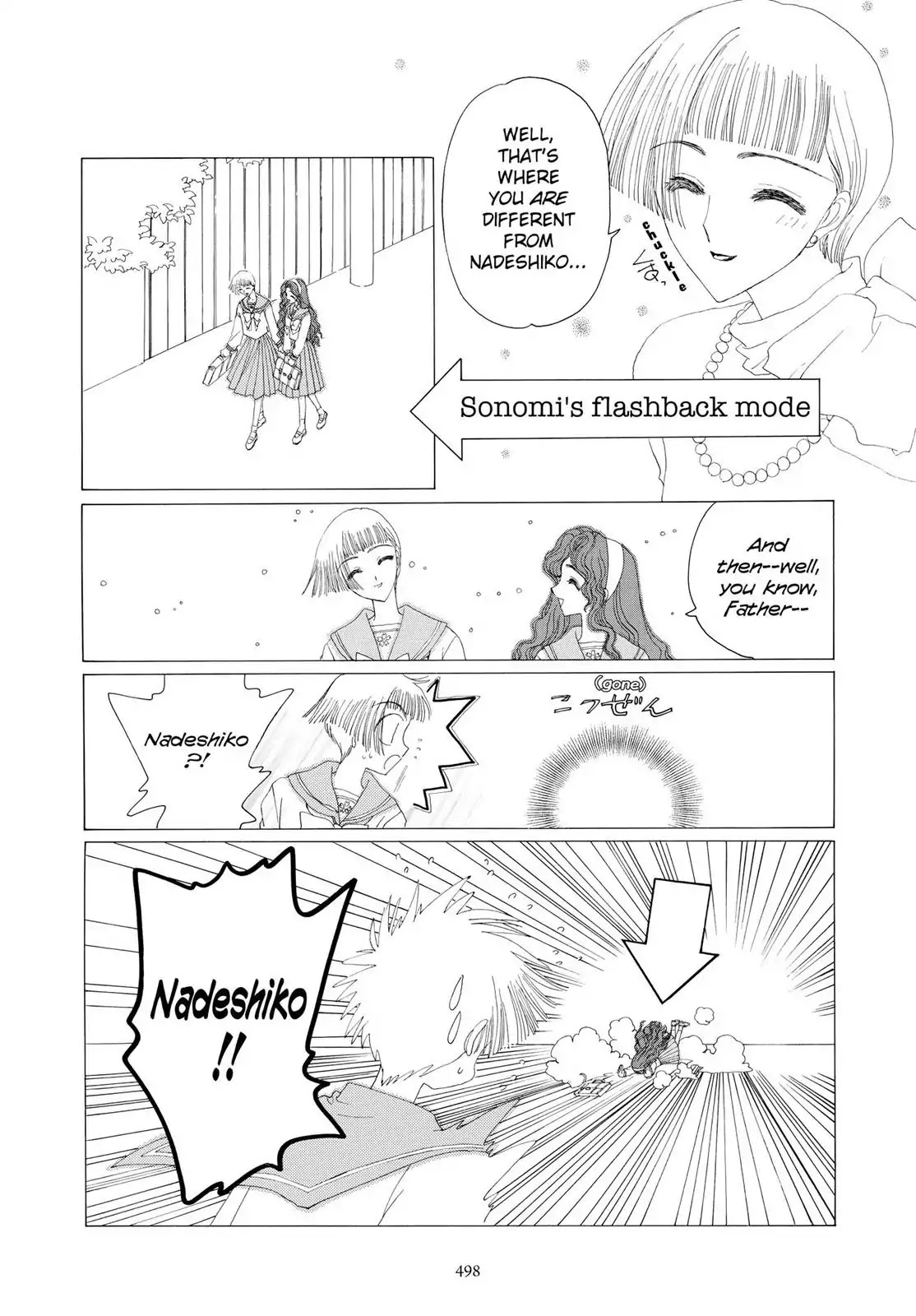 Cardcaptor Sakura Chapter 13 page 18 - Chapter 13