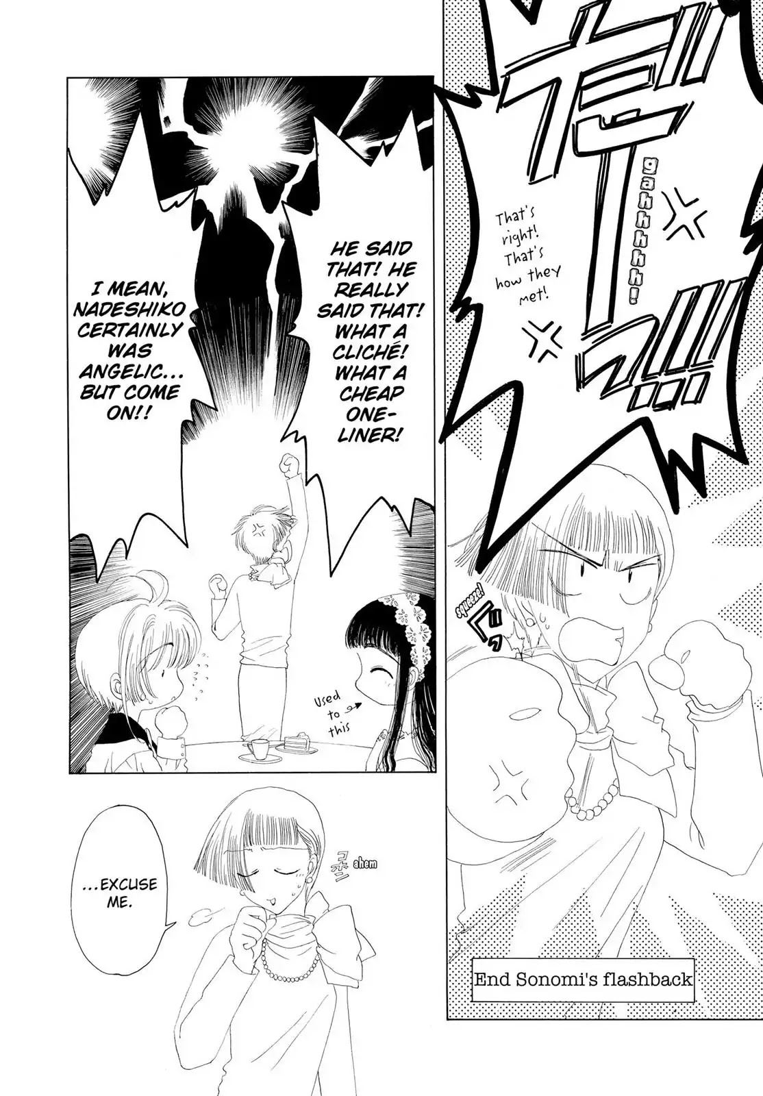 Cardcaptor Sakura Chapter 13 page 22 - Chapter 13
