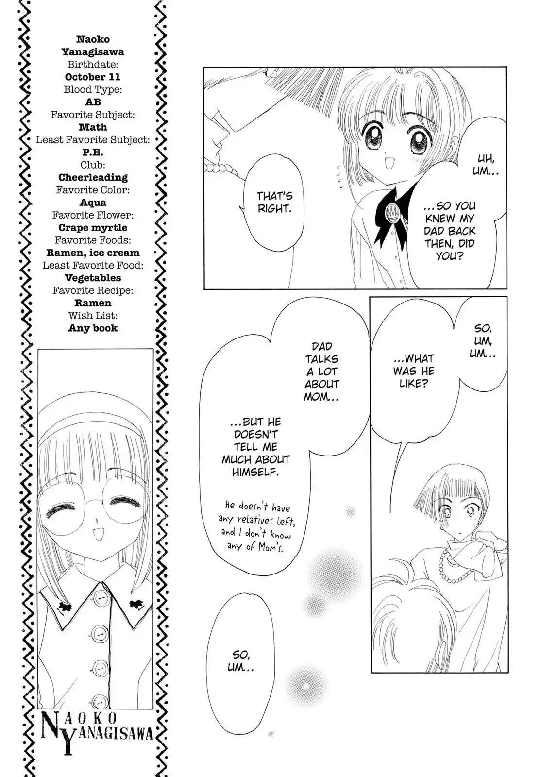 Cardcaptor Sakura Chapter 13 page 23 - Chapter 13