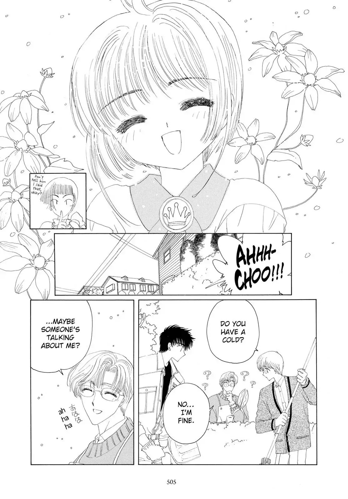 Cardcaptor Sakura Chapter 13 page 25 - Chapter 13