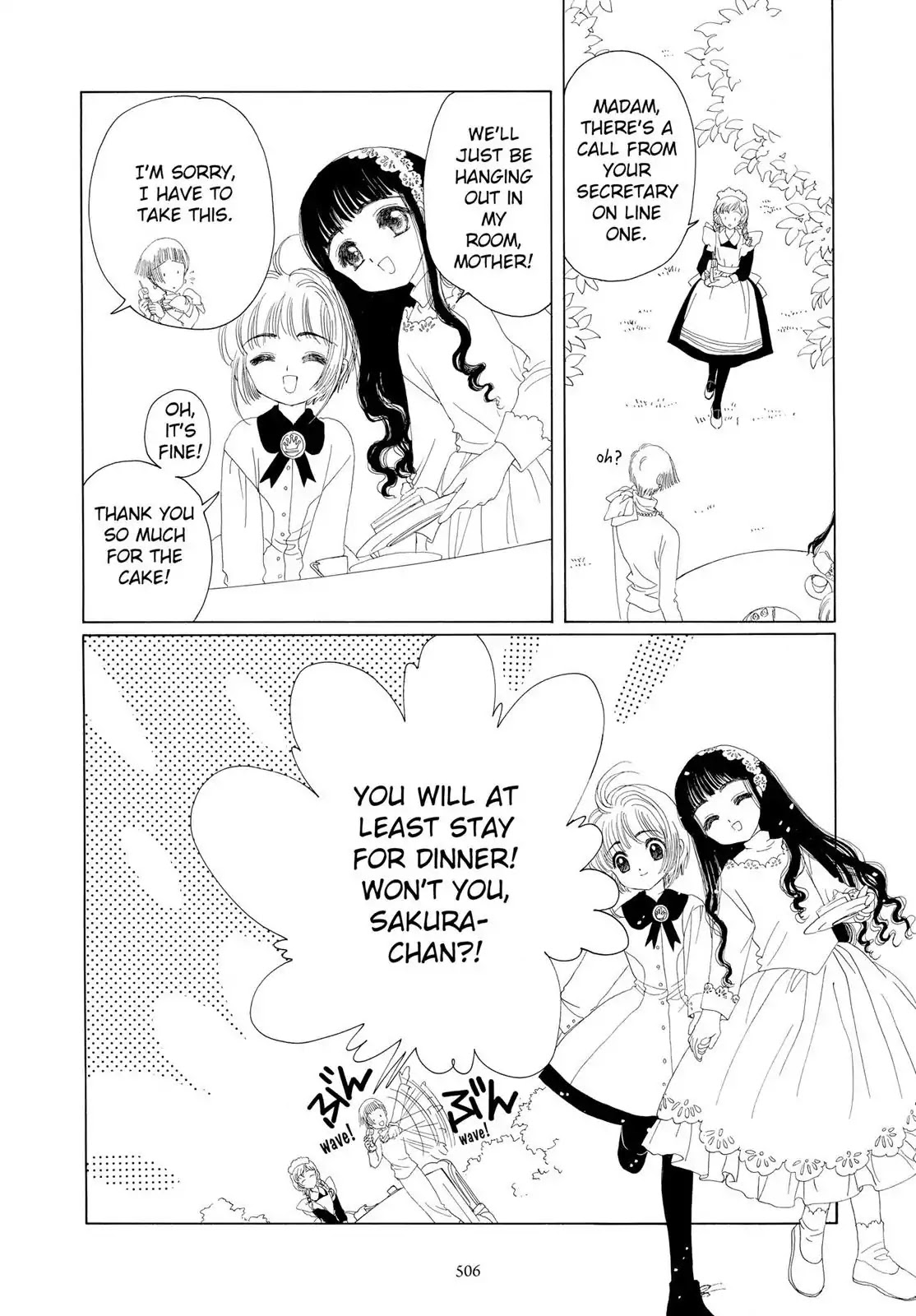 Cardcaptor Sakura Chapter 13 page 26 - Chapter 13