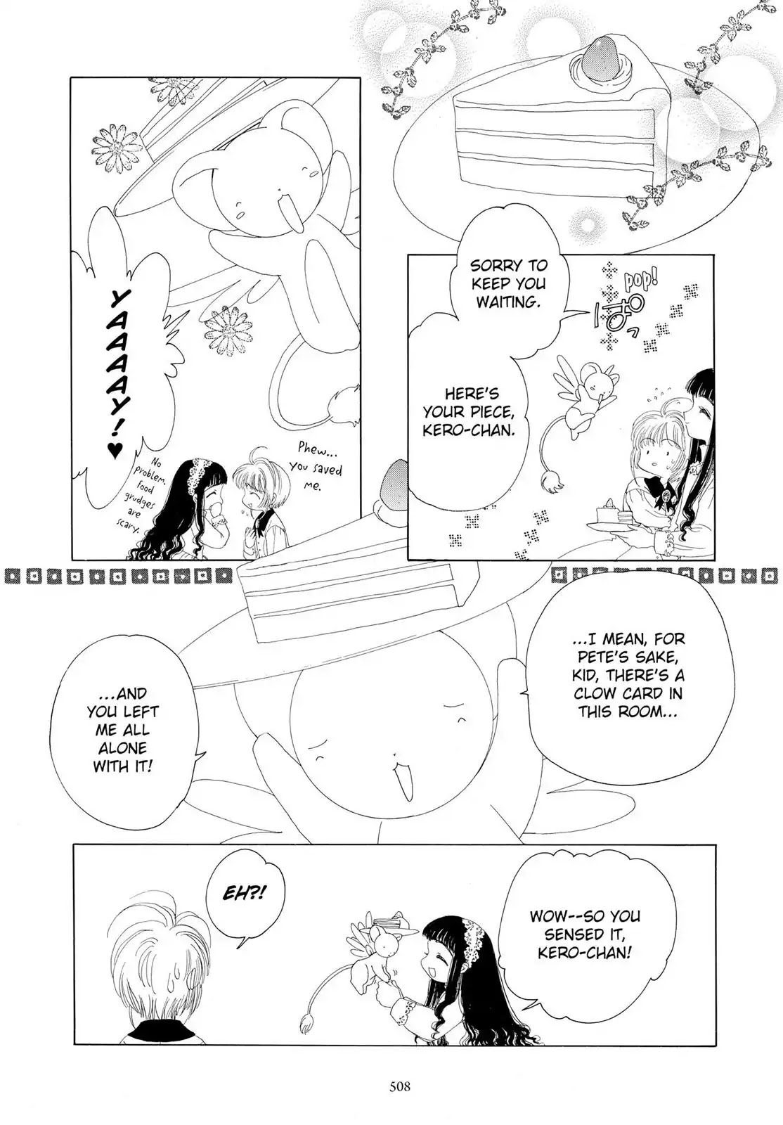 Cardcaptor Sakura Chapter 13 page 28 - Chapter 13