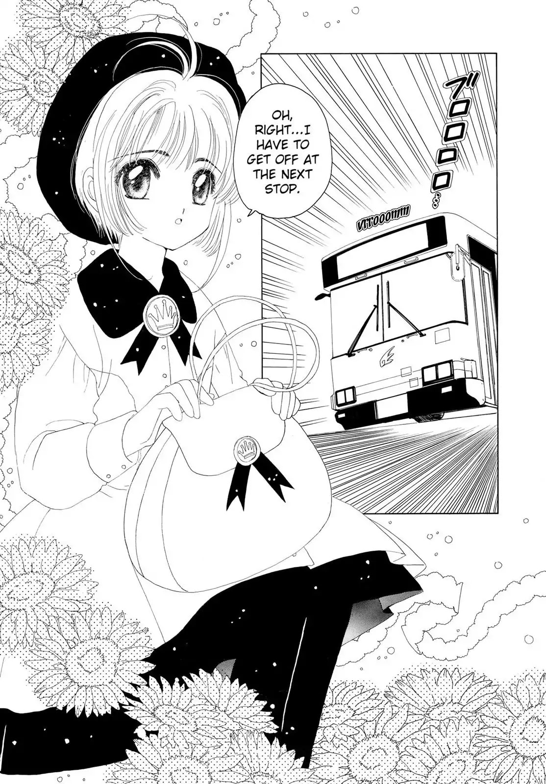 Cardcaptor Sakura Chapter 13 page 3 - Chapter 13