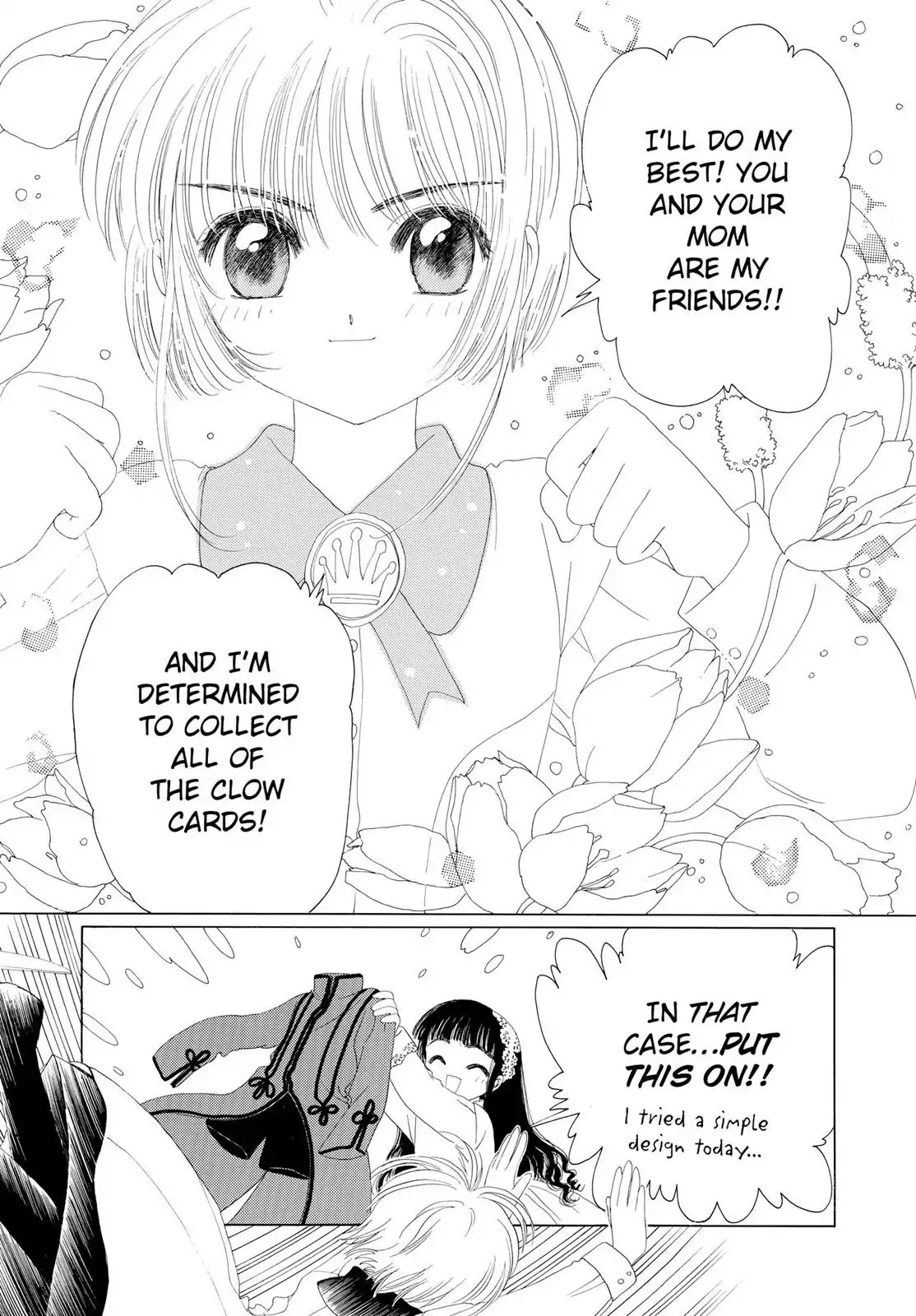 Cardcaptor Sakura Chapter 13 page 31 - Chapter 13