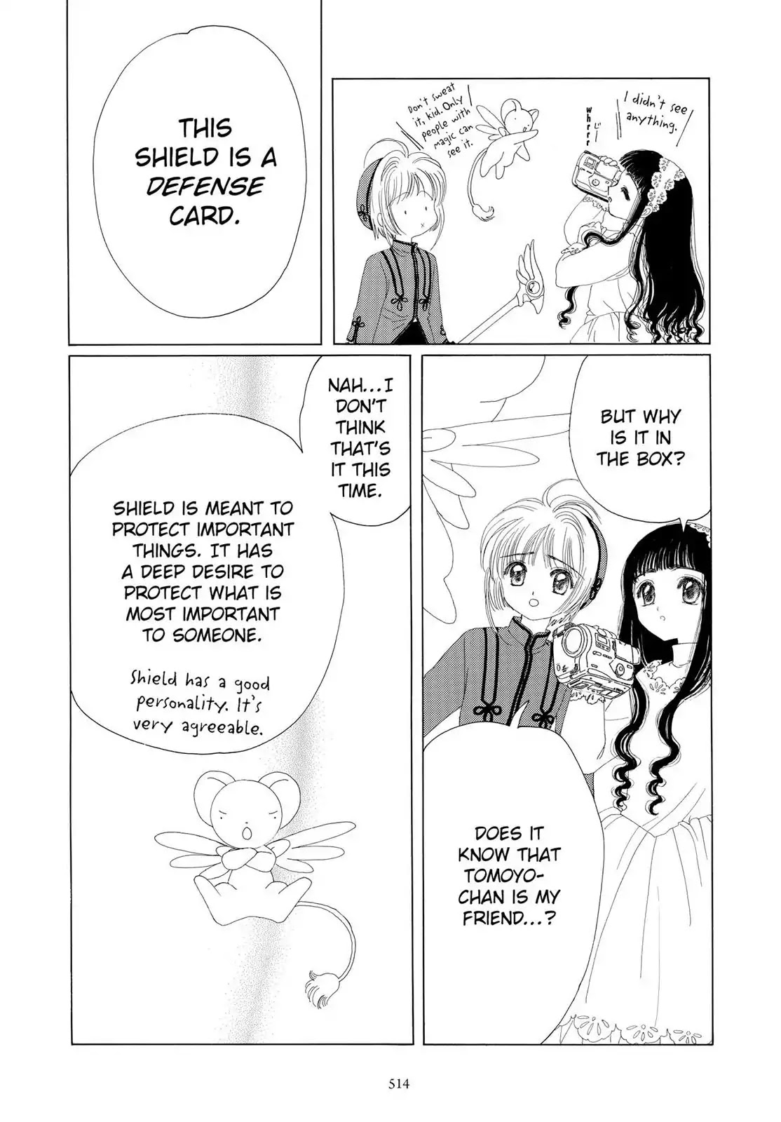 Cardcaptor Sakura Chapter 13 page 34 - Chapter 13