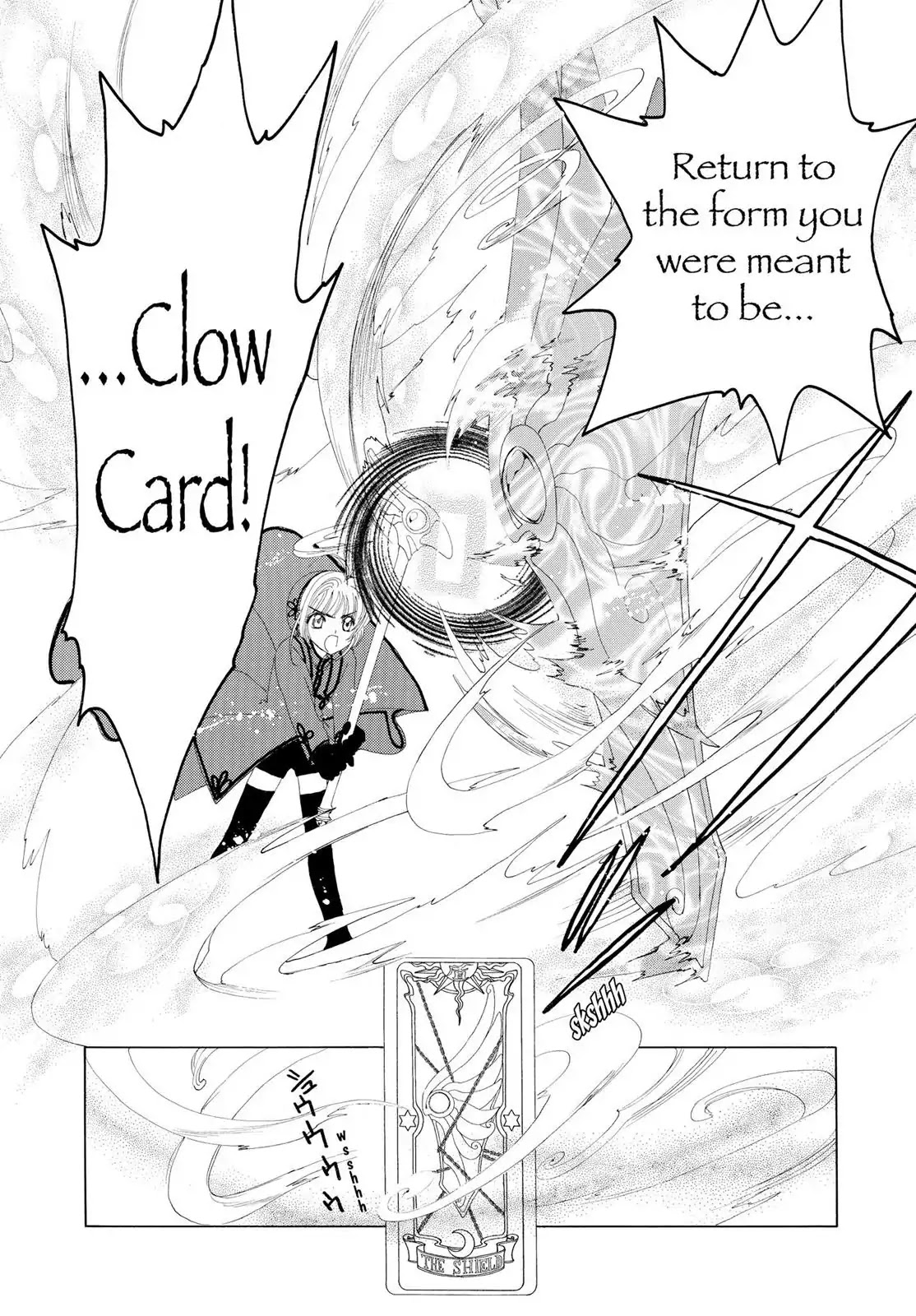 Cardcaptor Sakura Chapter 13 page 38 - Chapter 13
