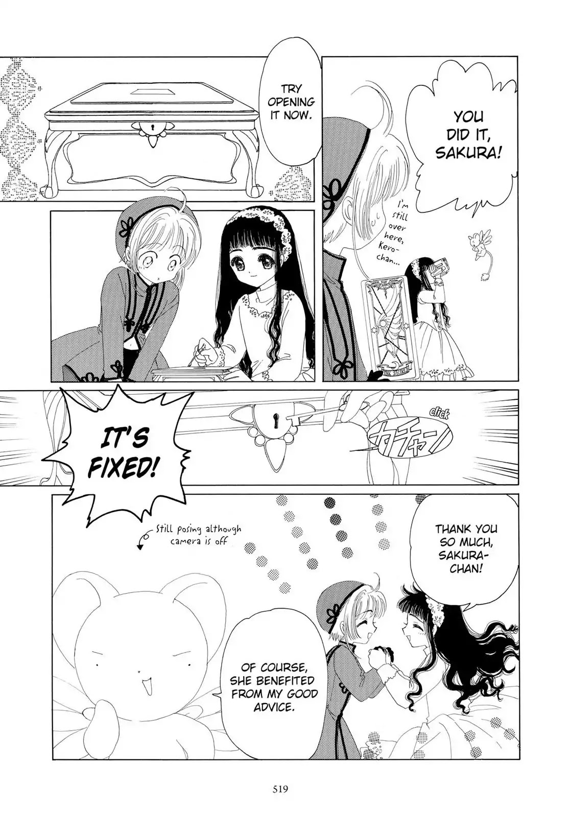 Cardcaptor Sakura Chapter 13 page 39 - Chapter 13
