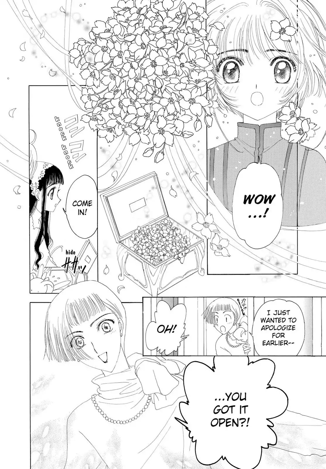 Cardcaptor Sakura Chapter 13 page 40 - Chapter 13