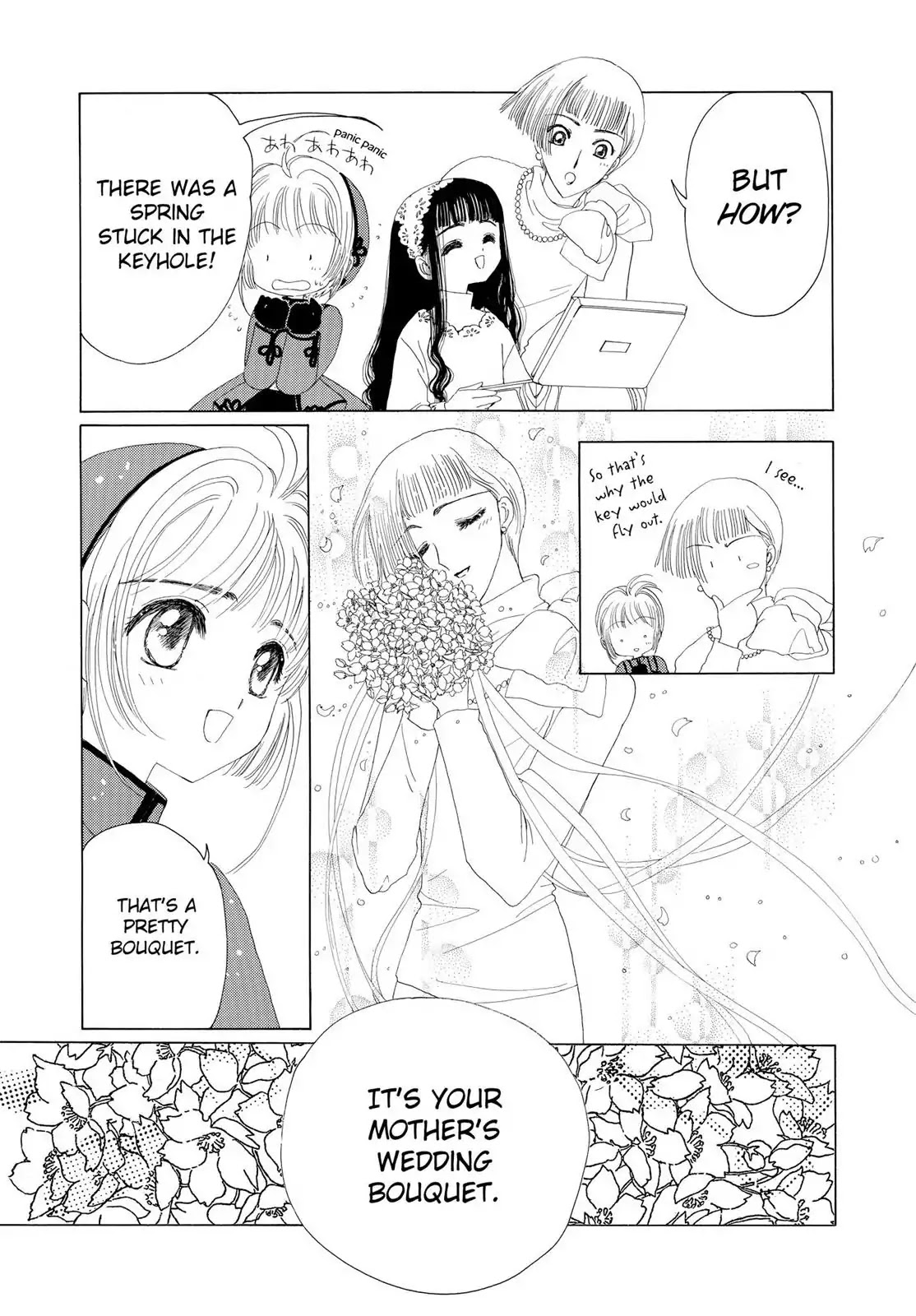 Cardcaptor Sakura Chapter 13 page 41 - Chapter 13