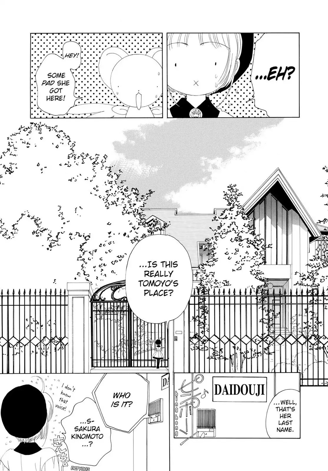 Cardcaptor Sakura Chapter 13 page 6 - Chapter 13