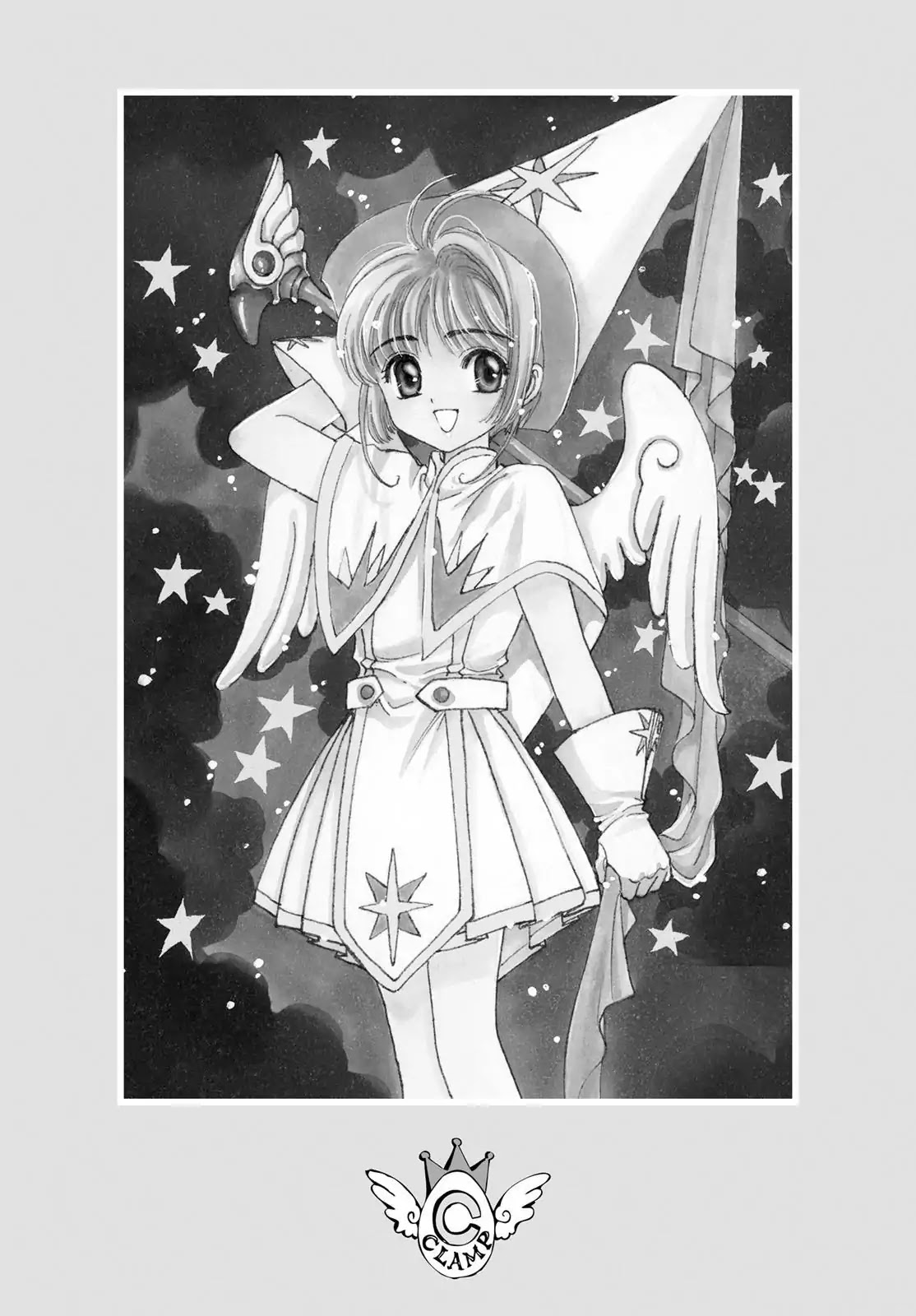 Cardcaptor Sakura Chapter 14 page 1 - Chapter 14