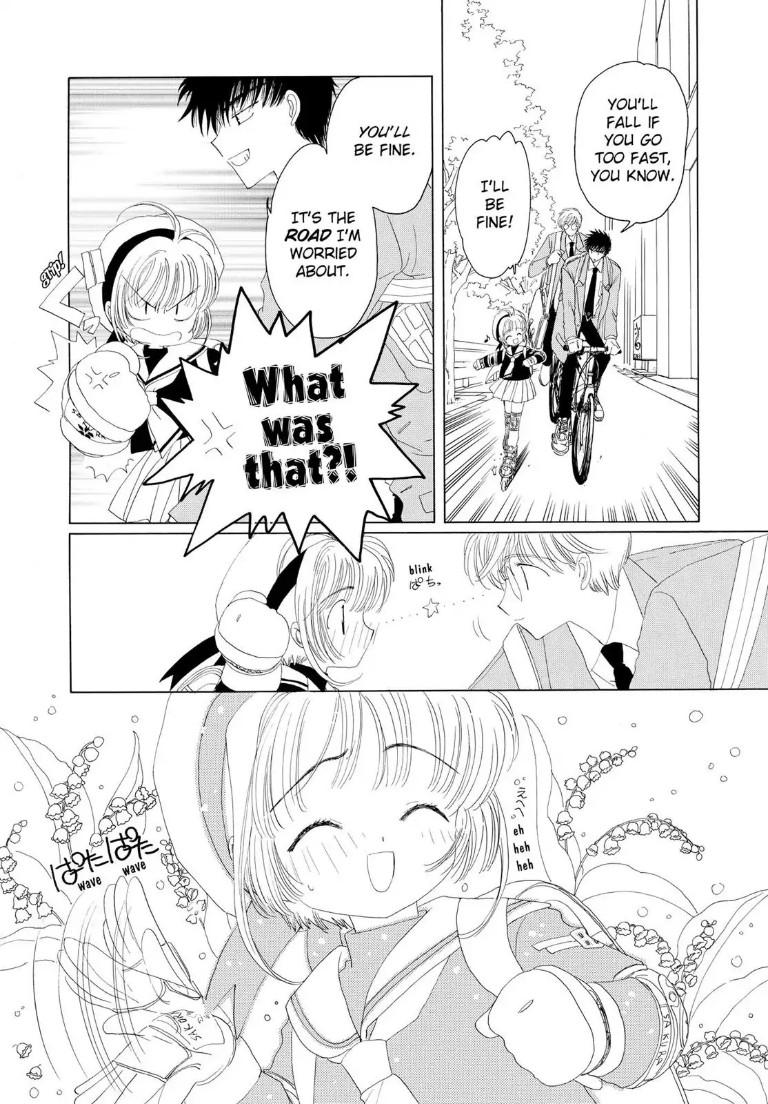 Cardcaptor Sakura Chapter 14 page 10 - Chapter 14