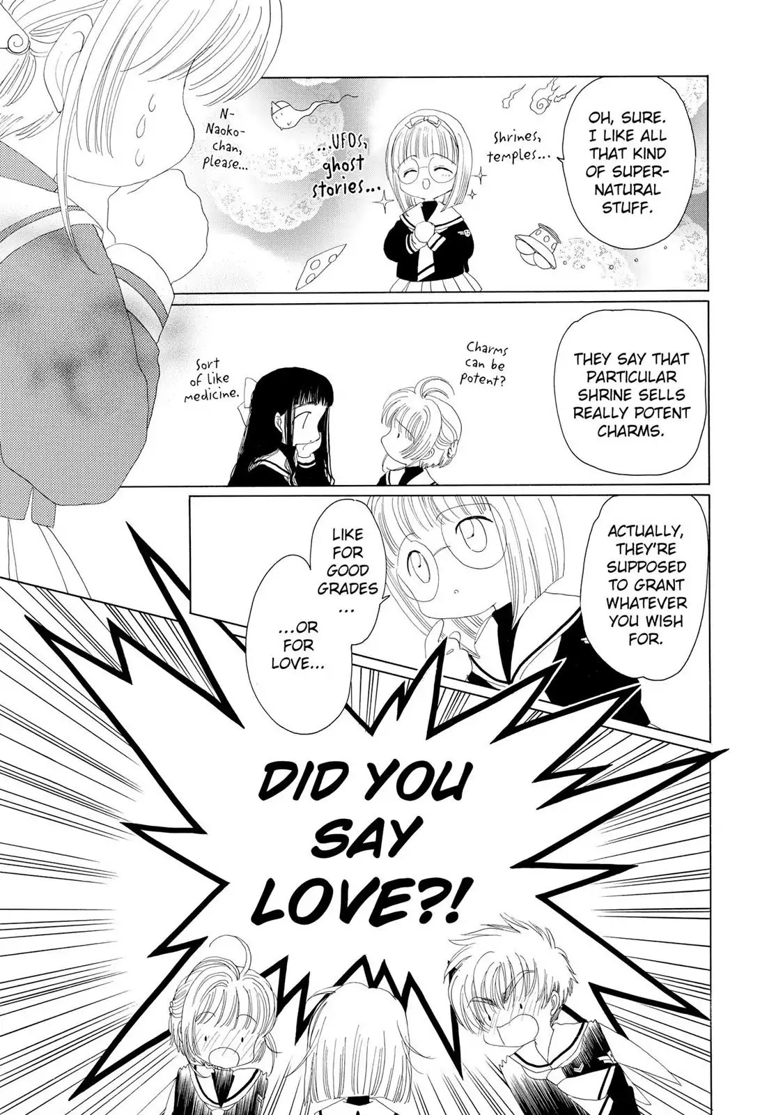 Cardcaptor Sakura Chapter 14 page 15 - Chapter 14