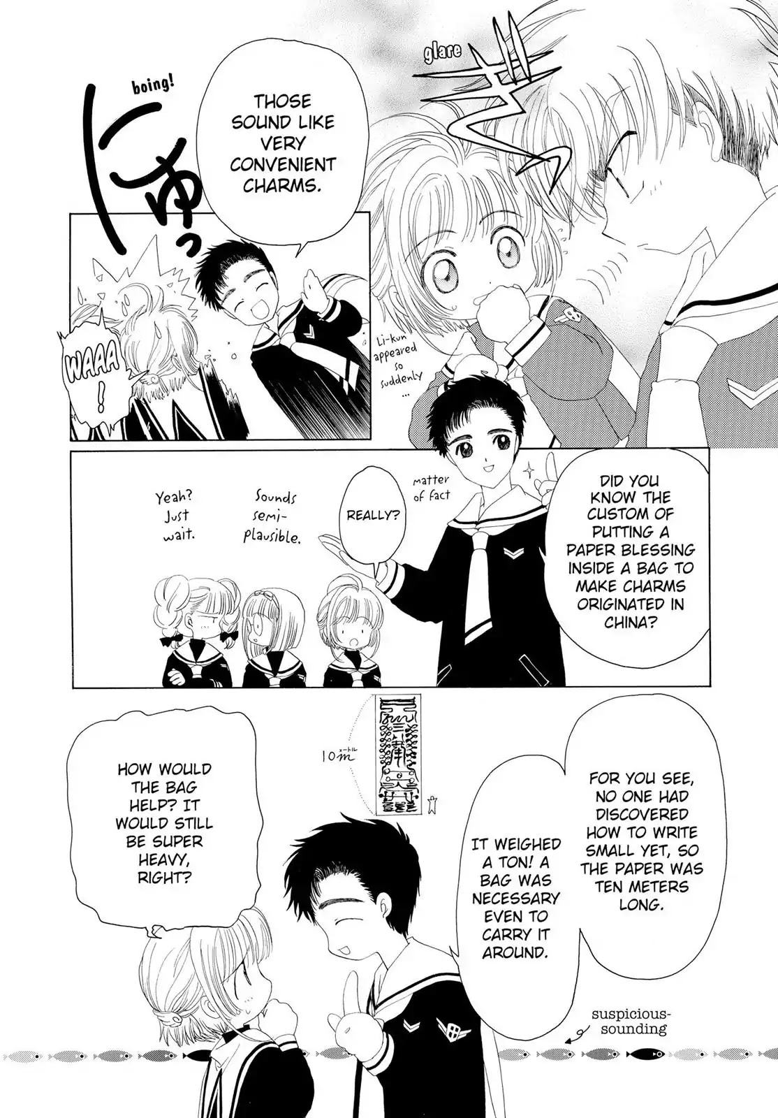 Cardcaptor Sakura Chapter 14 page 16 - Chapter 14