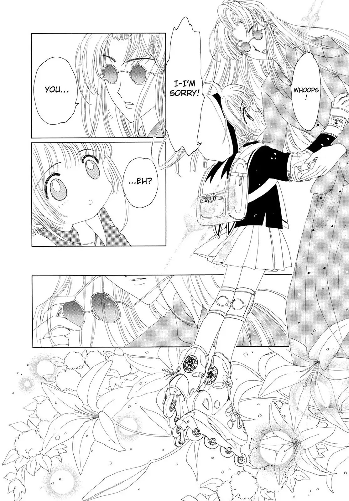 Cardcaptor Sakura Chapter 14 page 20 - Chapter 14