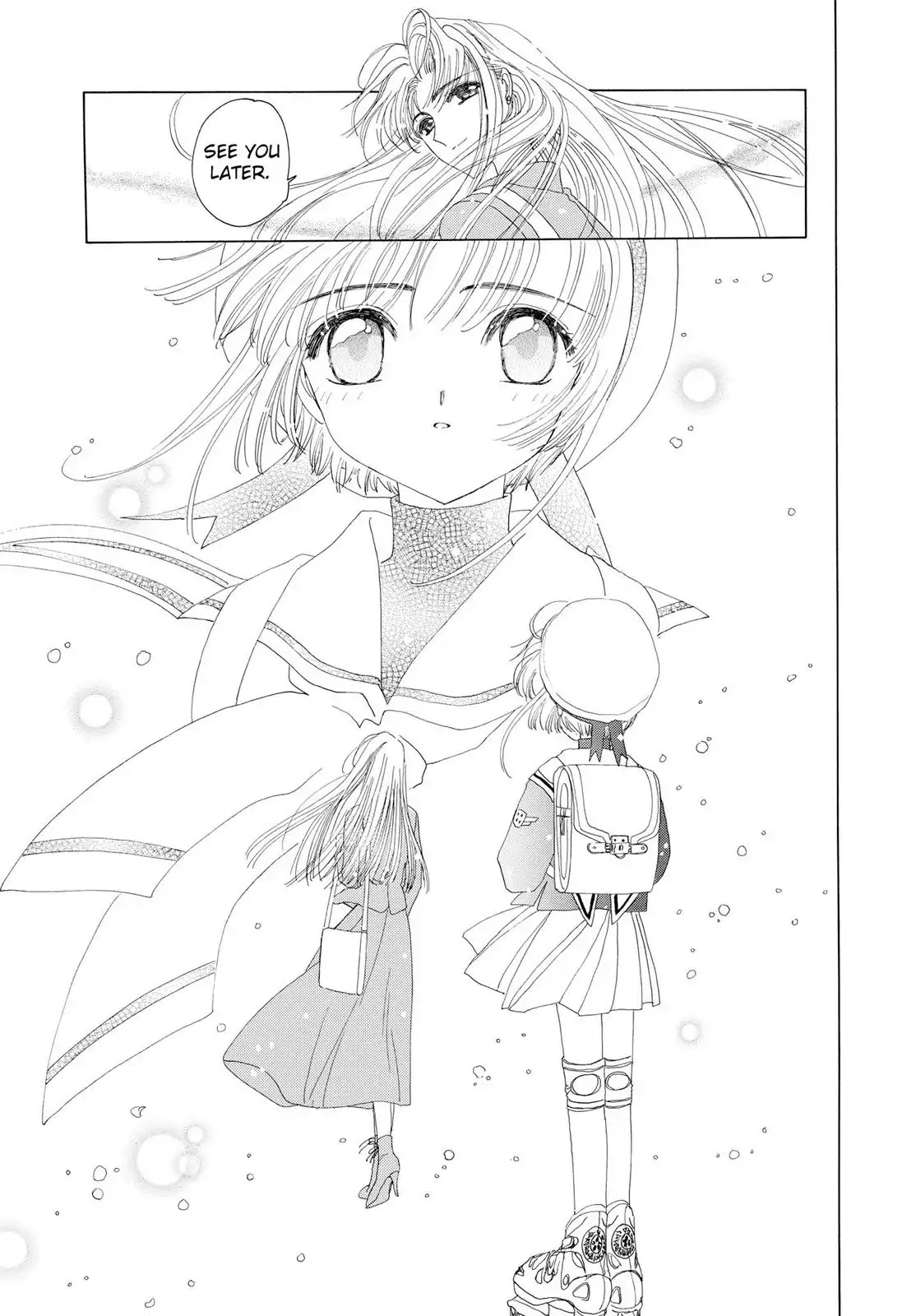 Cardcaptor Sakura Chapter 14 page 23 - Chapter 14