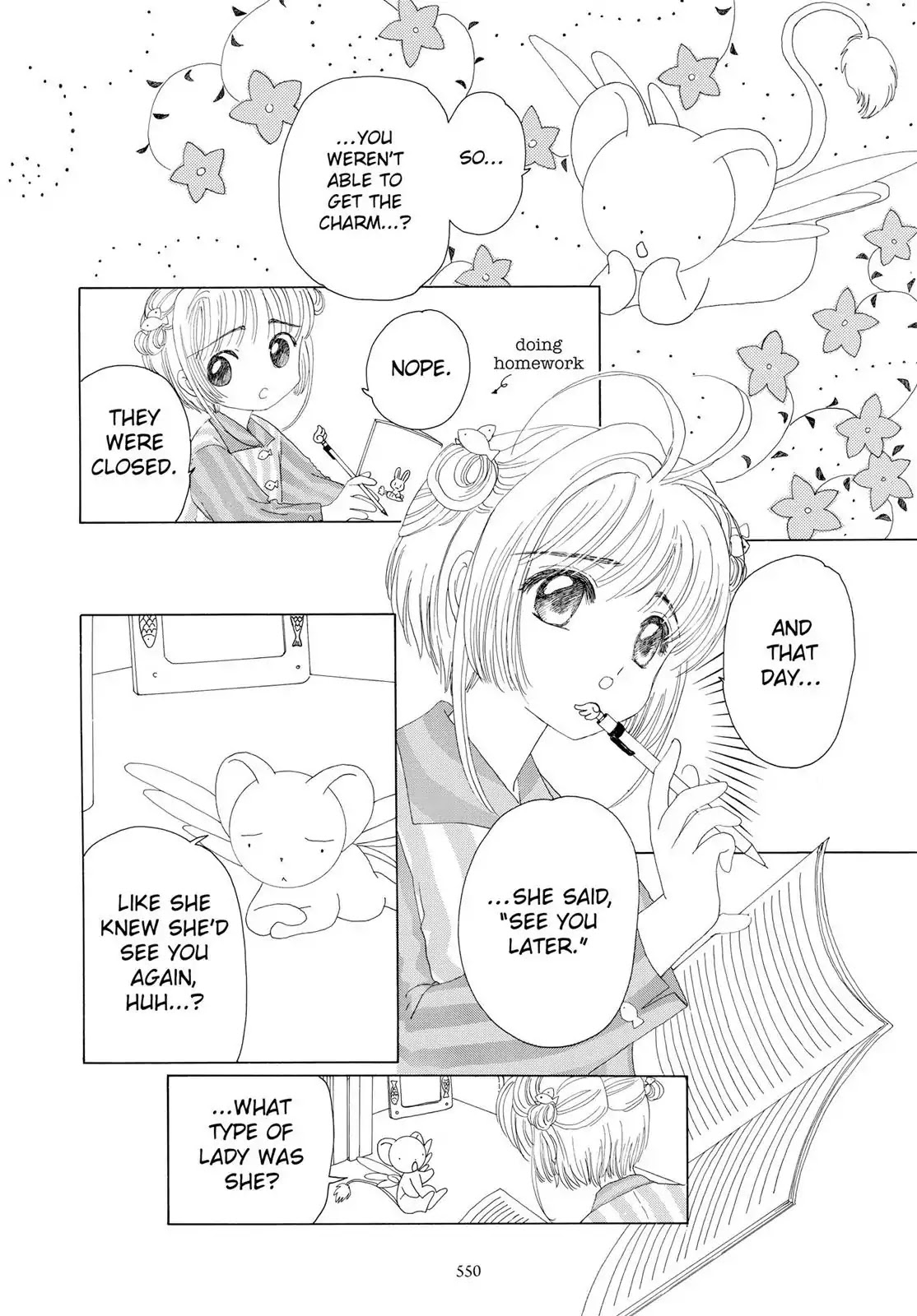 Cardcaptor Sakura Chapter 14 page 24 - Chapter 14