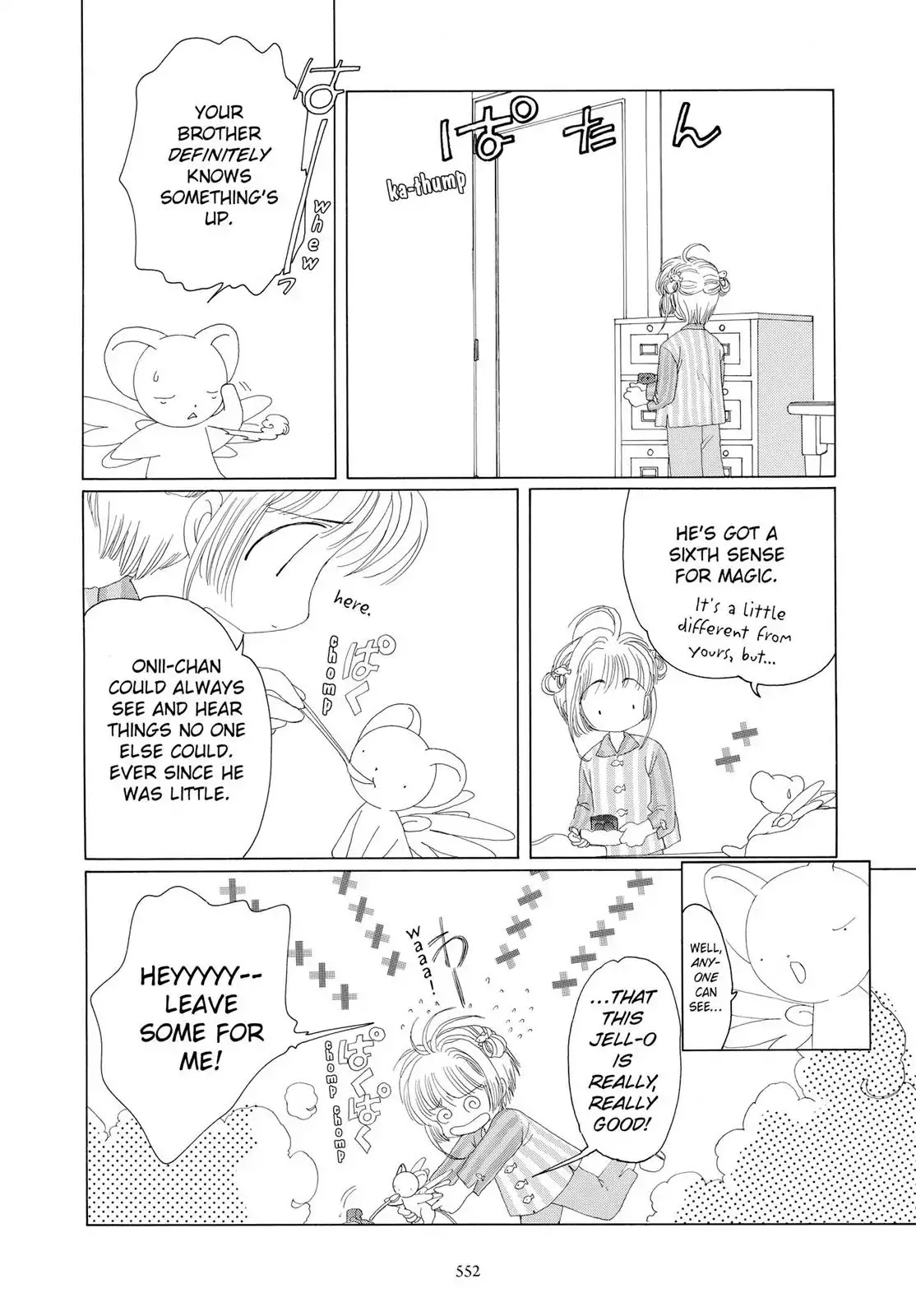 Cardcaptor Sakura Chapter 14 page 26 - Chapter 14