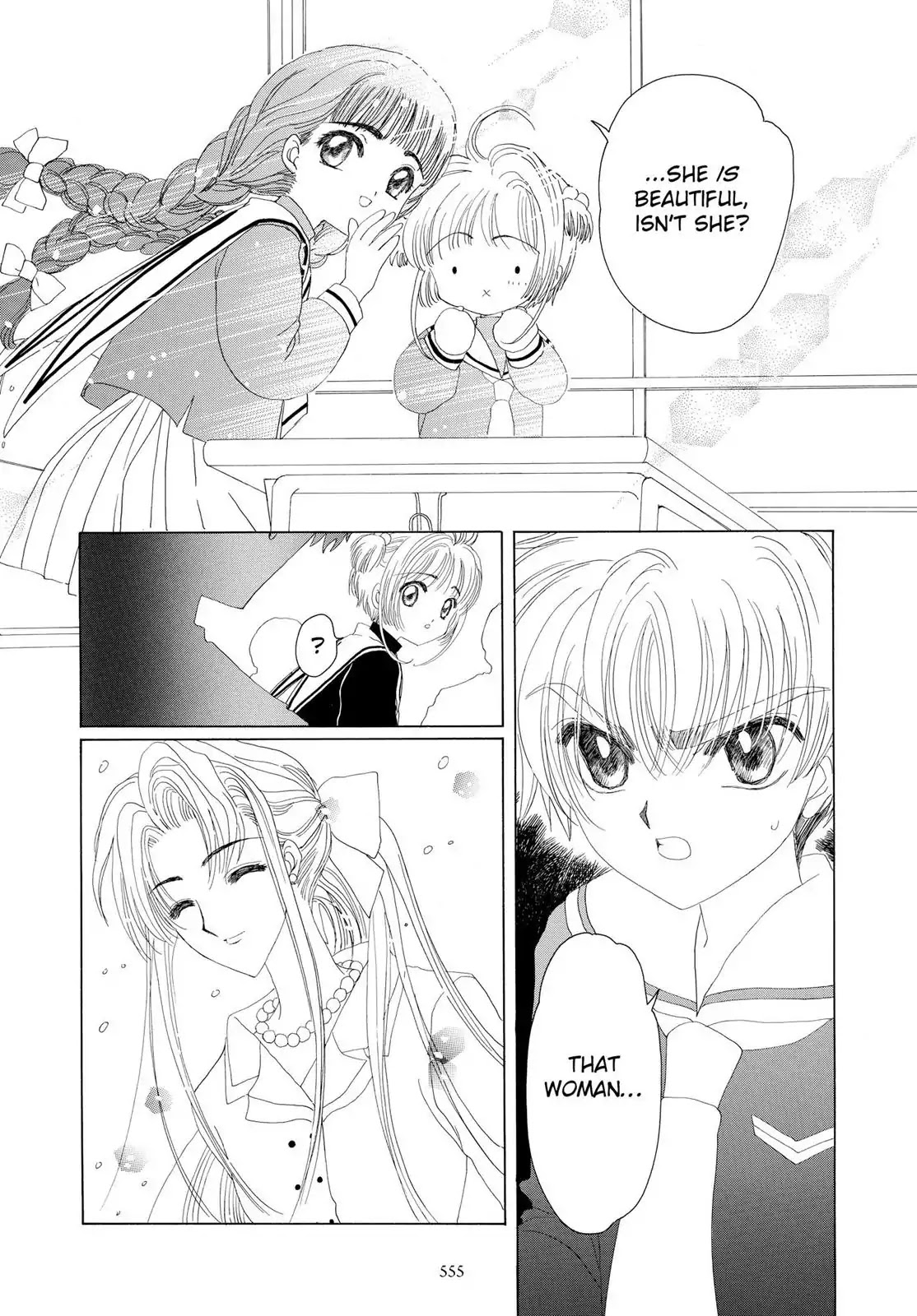Cardcaptor Sakura Chapter 14 page 29 - Chapter 14