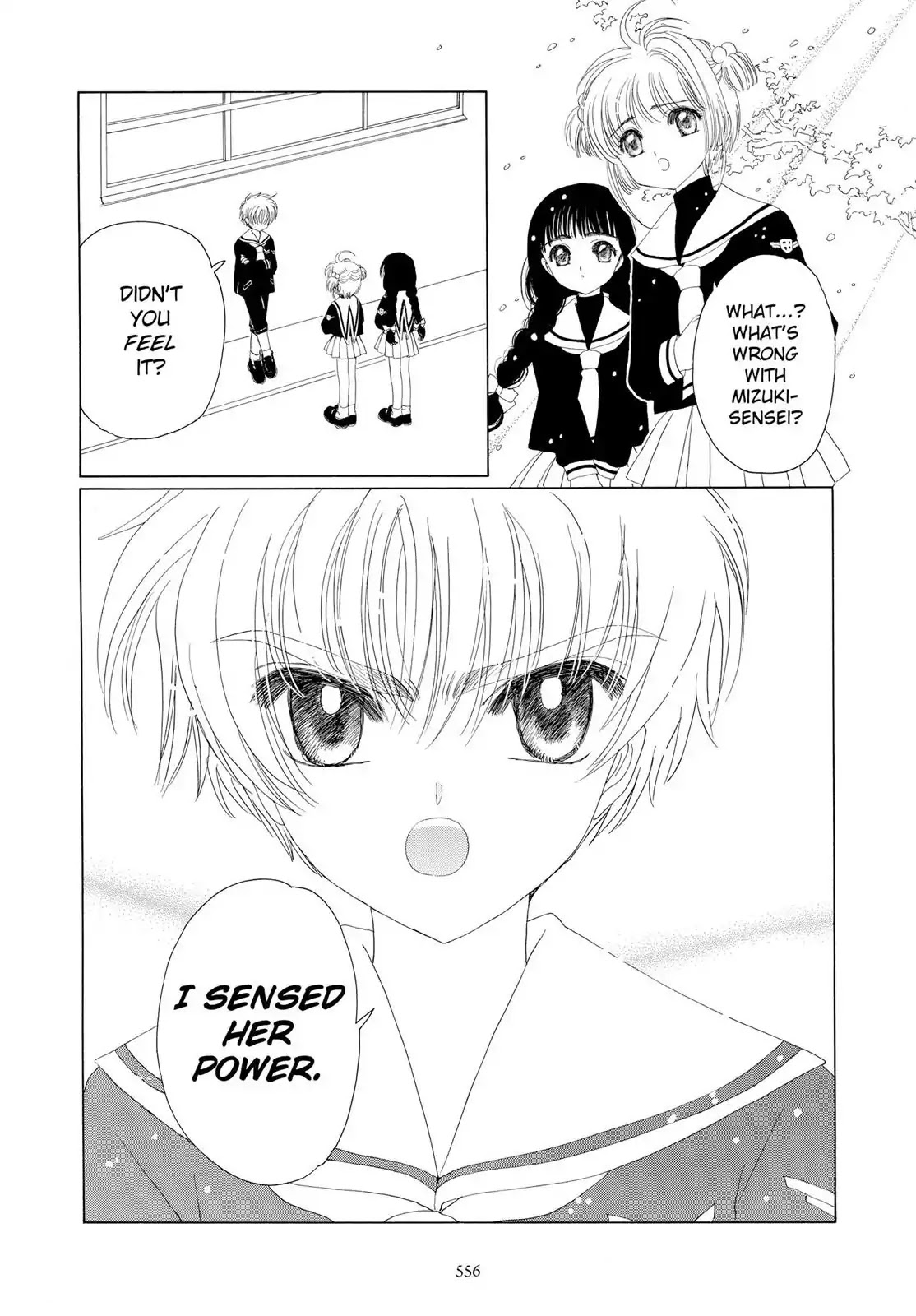 Cardcaptor Sakura Chapter 14 page 30 - Chapter 14