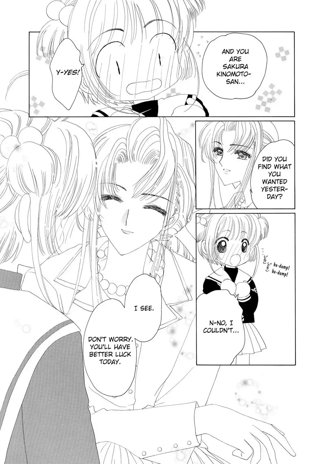 Cardcaptor Sakura Chapter 14 page 33 - Chapter 14