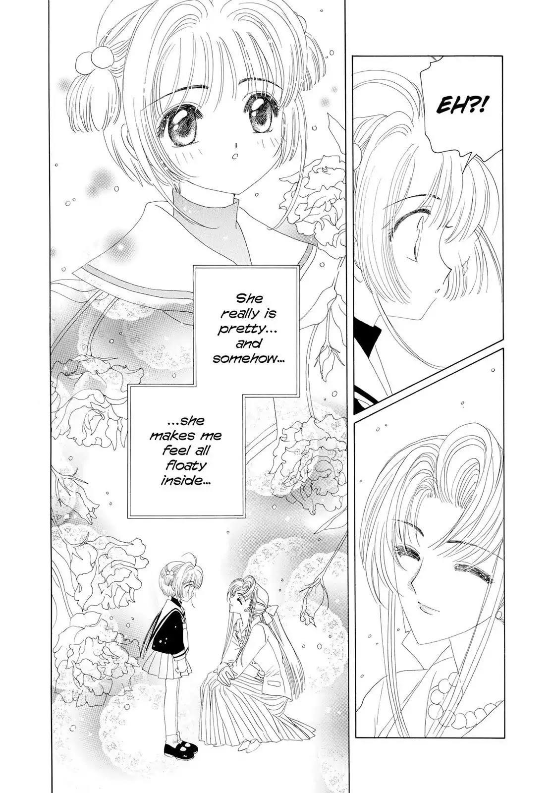Cardcaptor Sakura Chapter 14 page 34 - Chapter 14