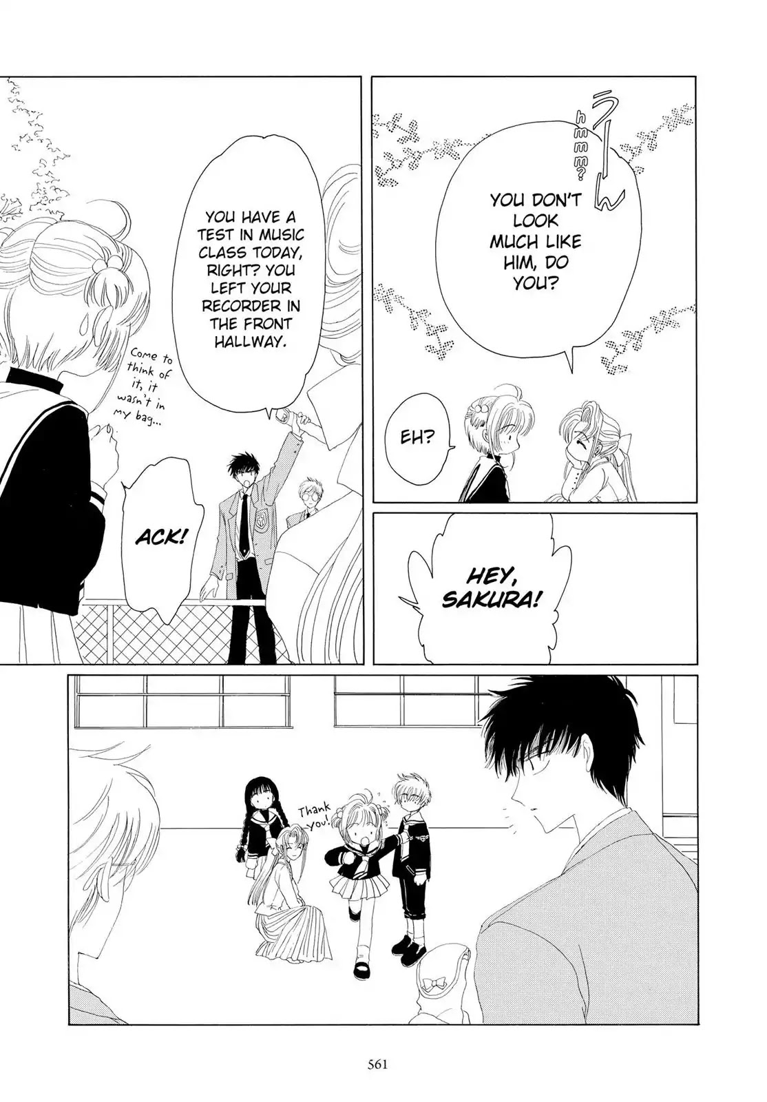 Cardcaptor Sakura Chapter 14 page 35 - Chapter 14